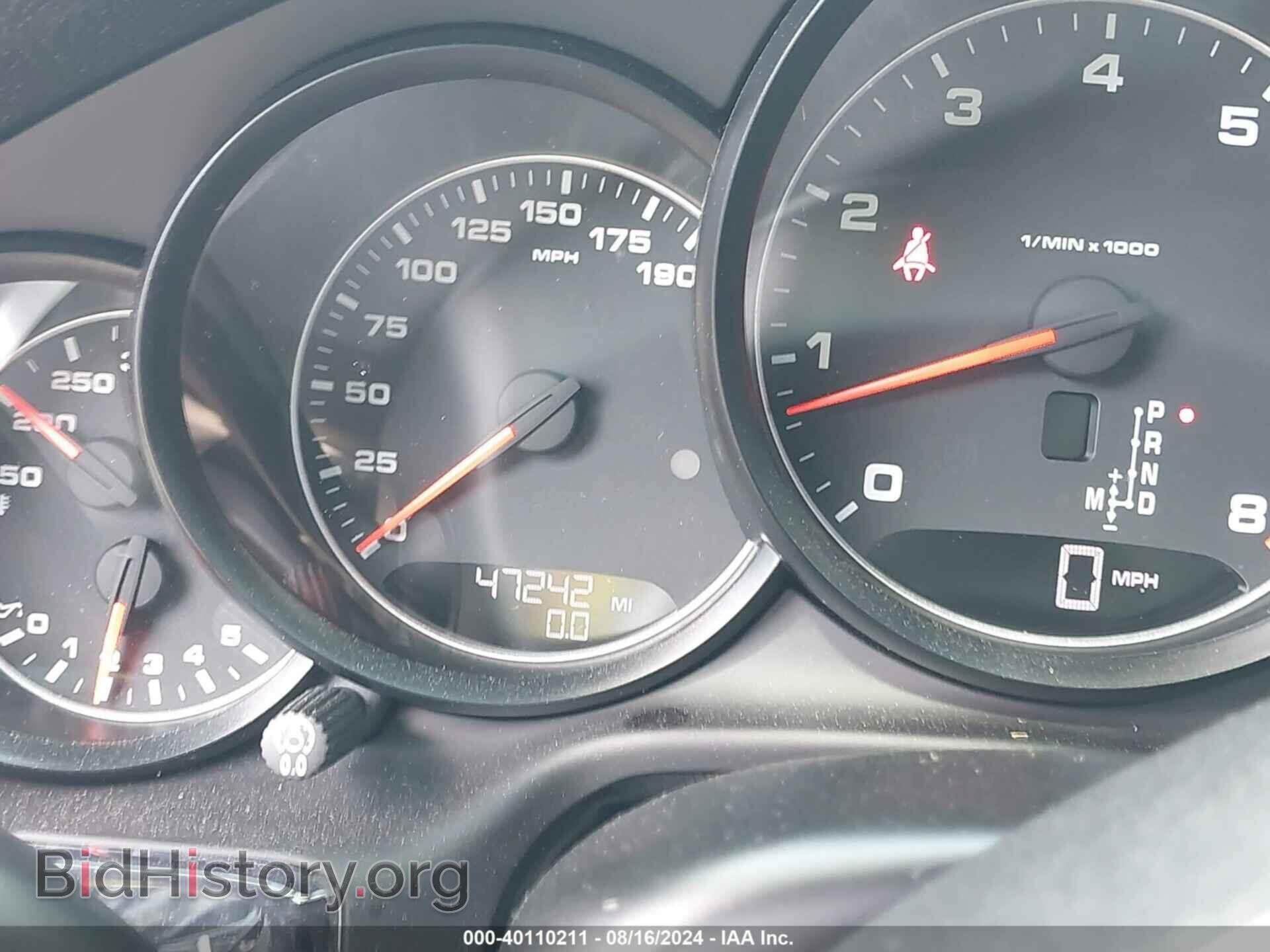2016 PORSCHE PANAMERA - VIN: WP0AA2A72GL002348 - Фото 7