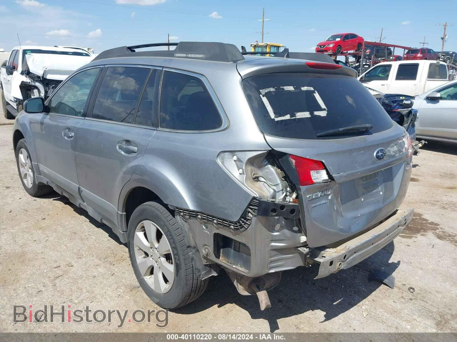 2011 SUBARU OUTBACK - VIN: 4S4BRCKC3B3354874 - Фото 3