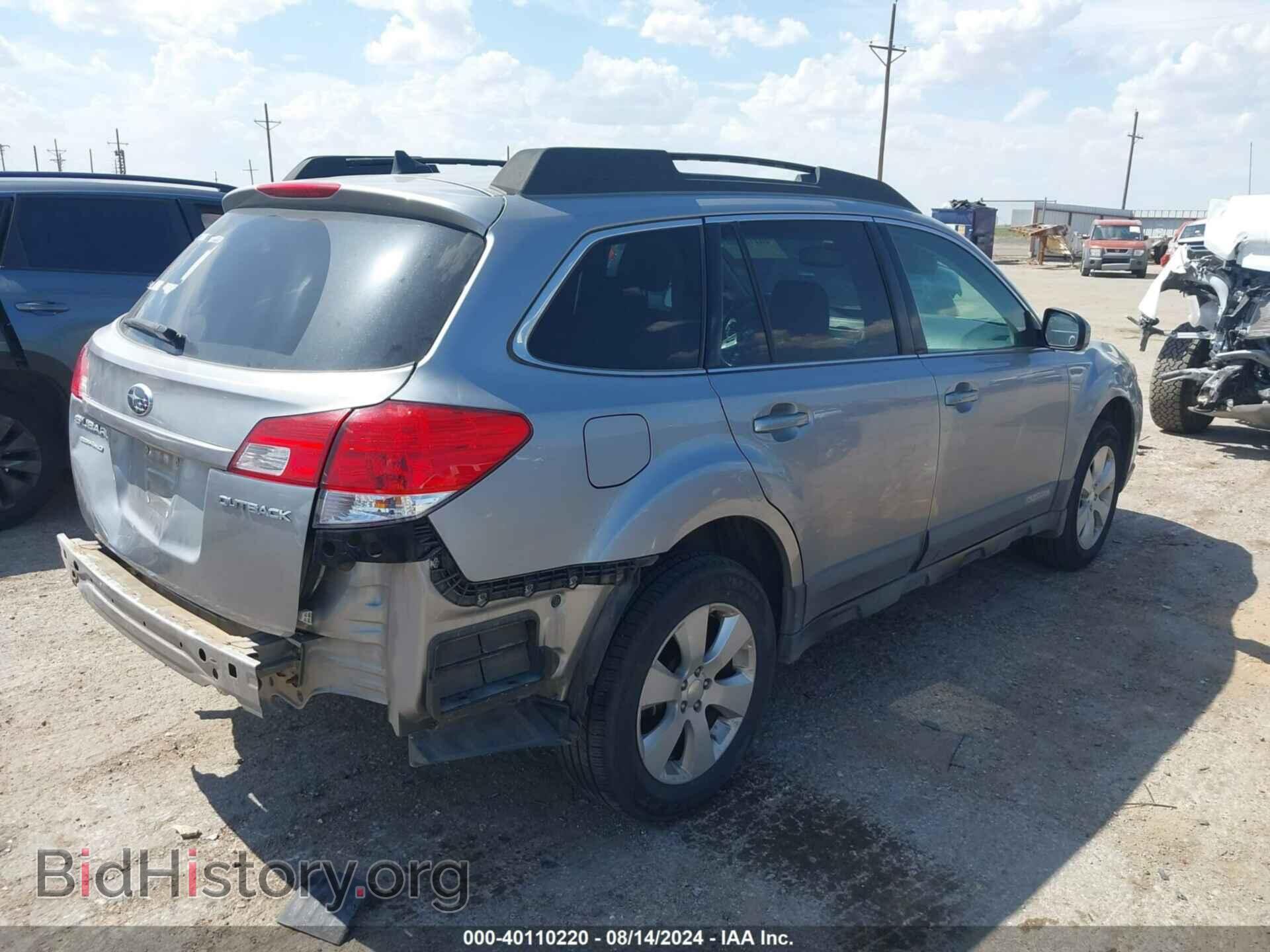 2011 SUBARU OUTBACK - VIN: 4S4BRCKC3B3354874 - Фото 4