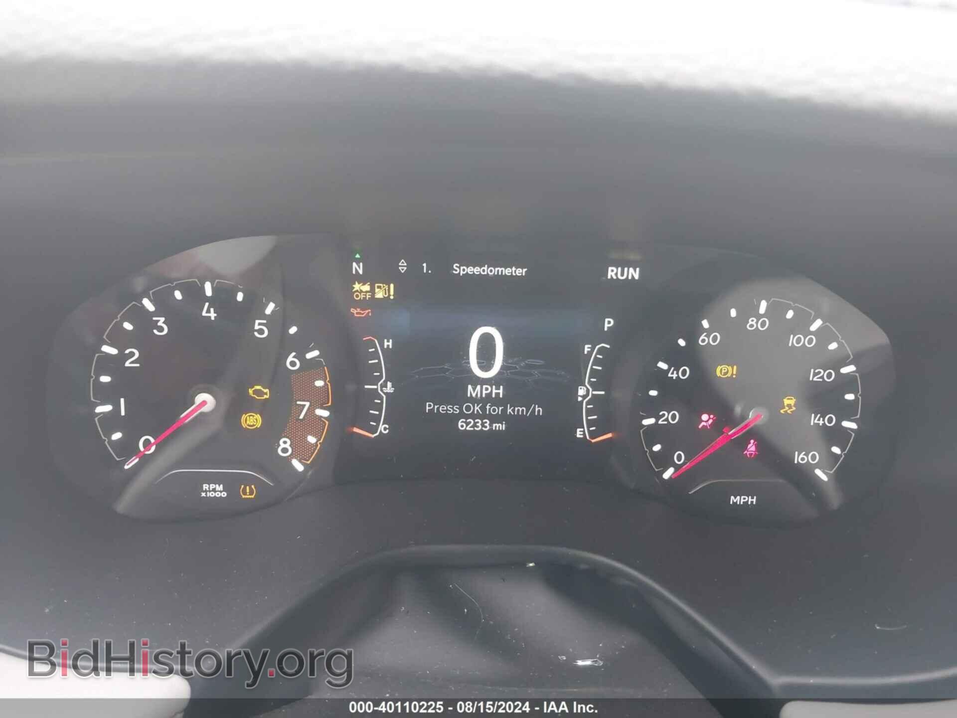 2024 JEEP COMPASS - VIN: 3C4NJDCN2RT586864 - Фото 7