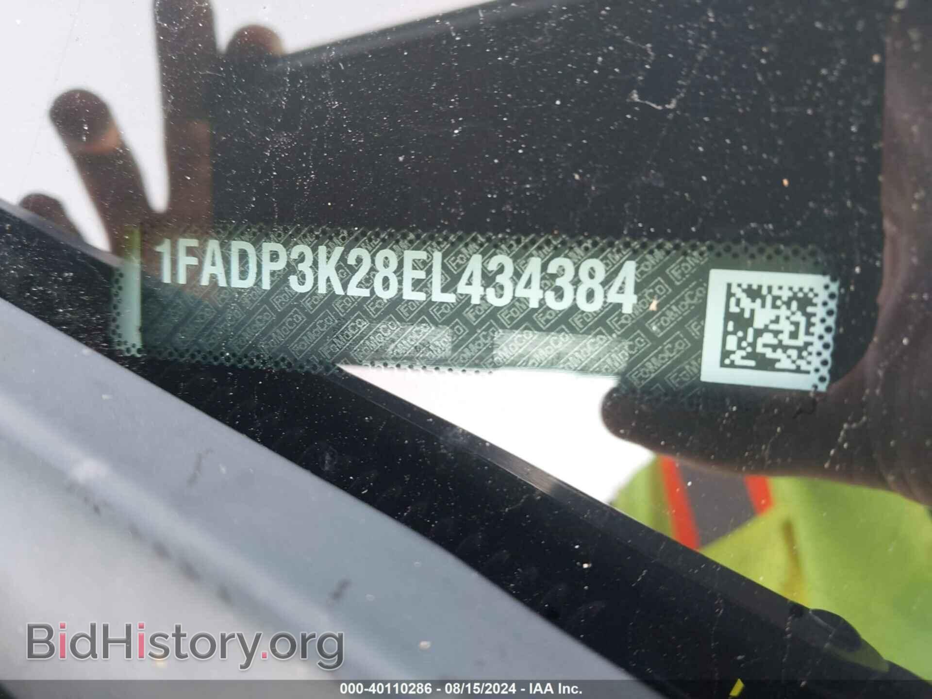 2014 FORD FOCUS - VIN: 1FADP3K28EL434384 - Photo 9
