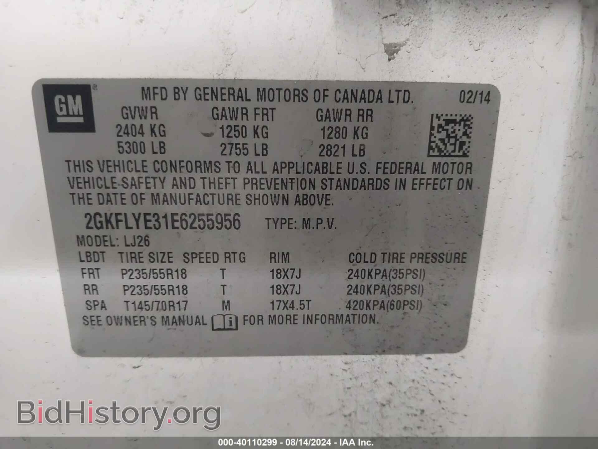 2014 GMC TERRAIN - VIN: 2GKFLYE31E6255956 - Фото 9