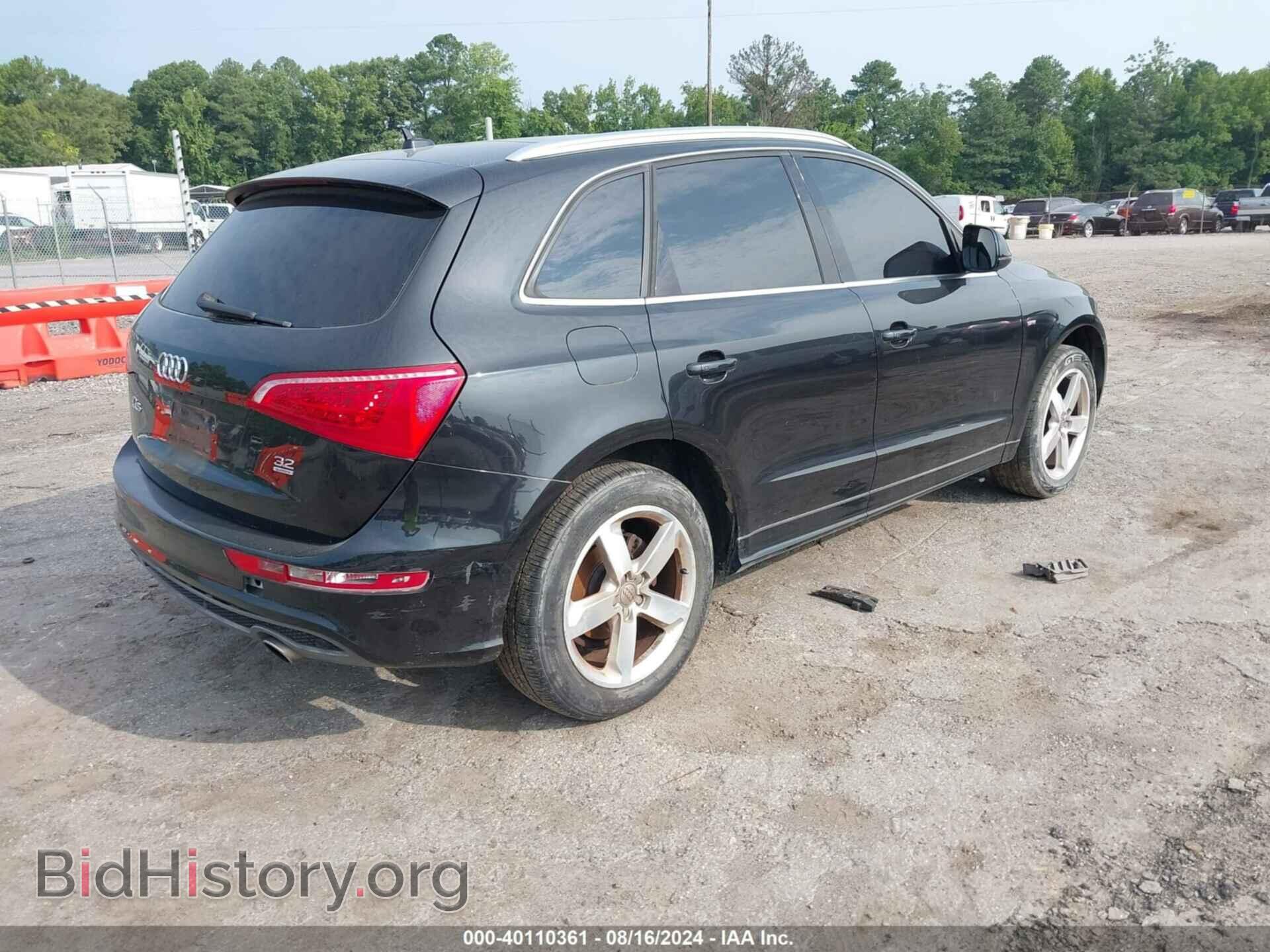 2012 AUDI Q5 - VIN: WA1DKAFP9CA066478 - Фото 4