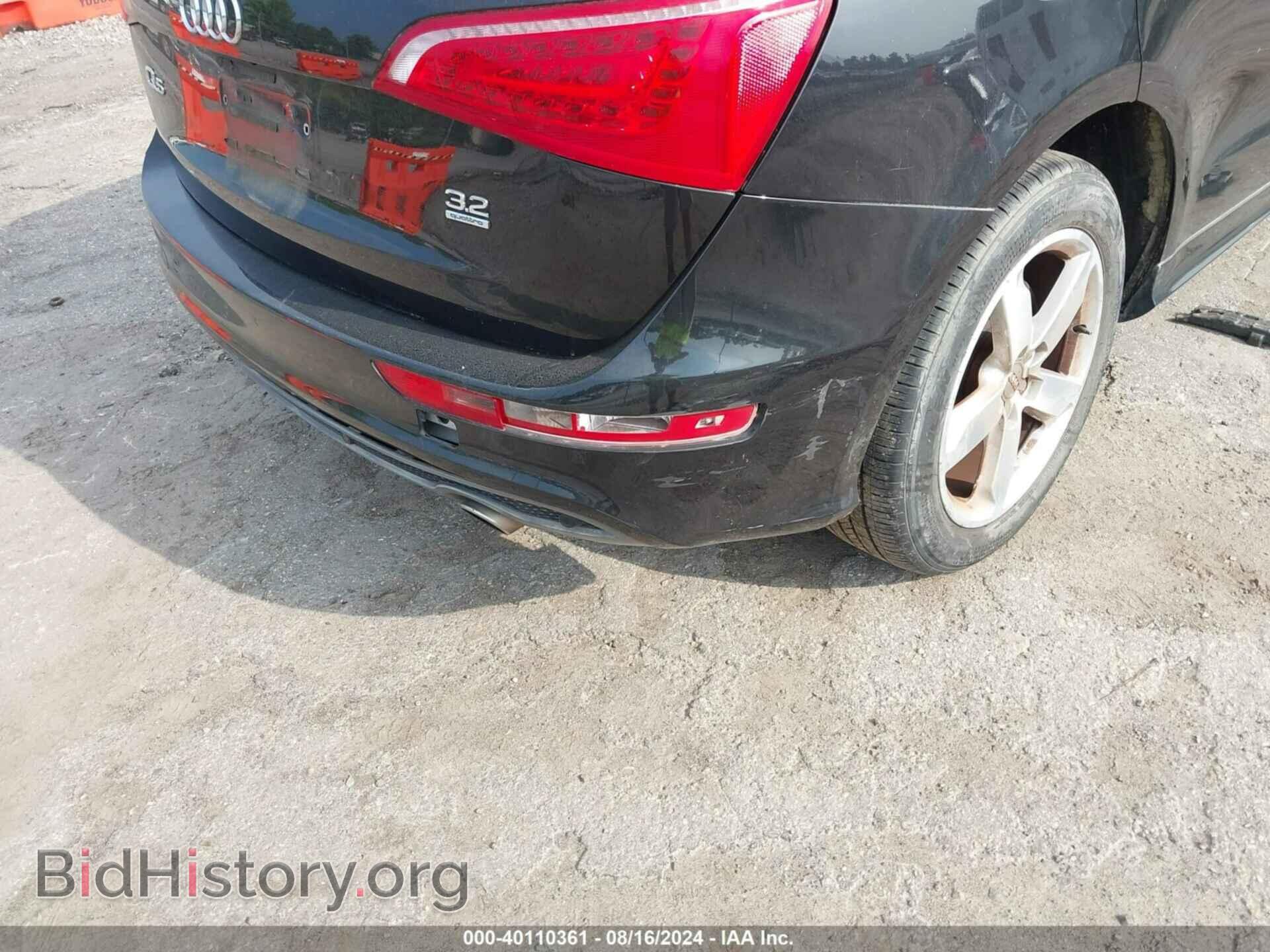 2012 AUDI Q5 - VIN: WA1DKAFP9CA066478 - Фото 6