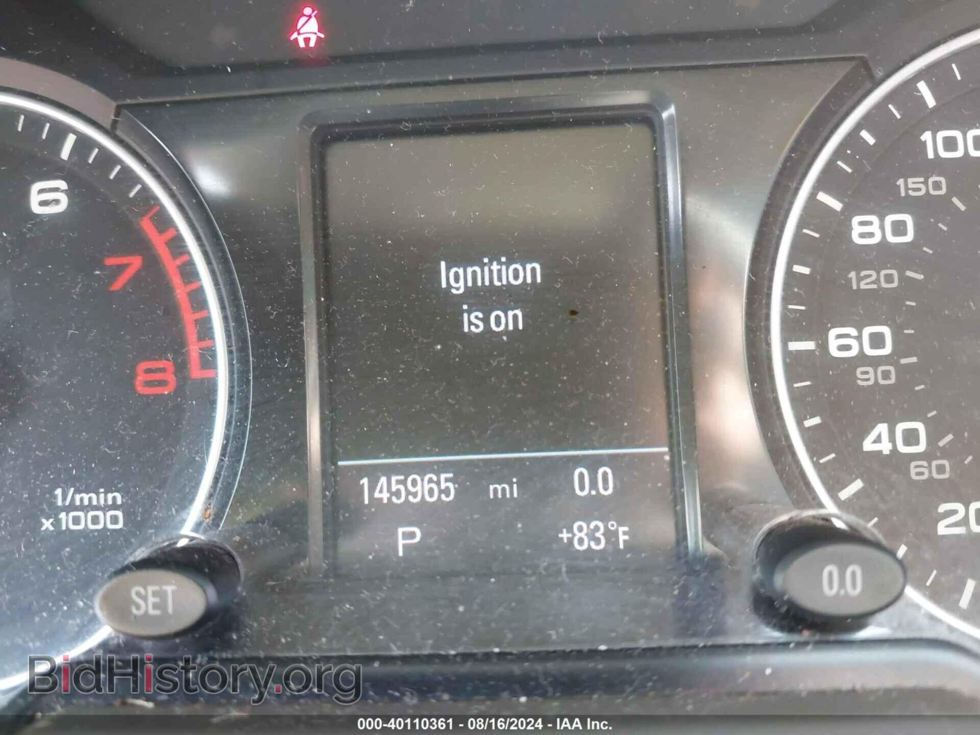2012 AUDI Q5 - VIN: WA1DKAFP9CA066478 - Фото 7
