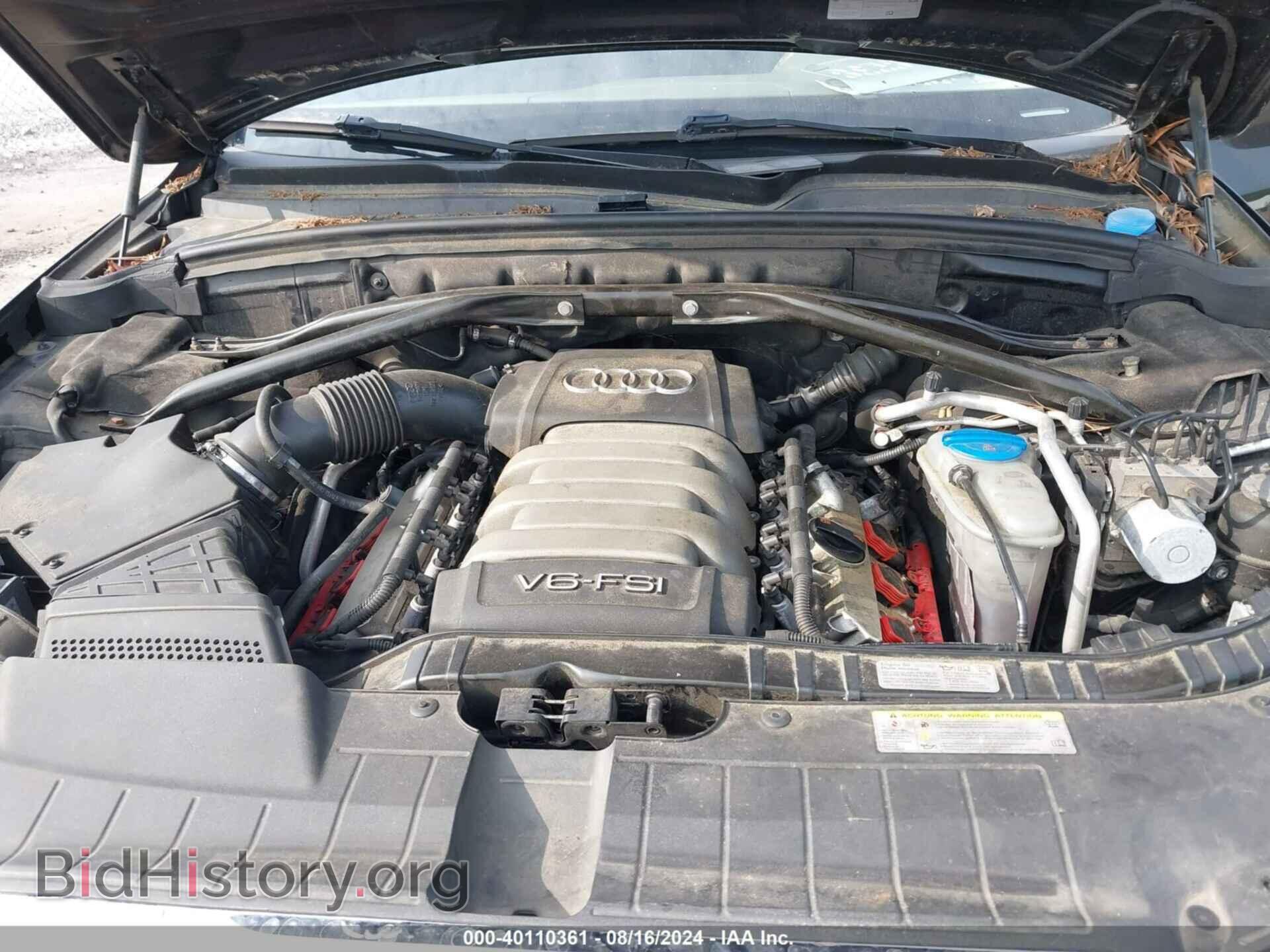2012 AUDI Q5 - VIN: WA1DKAFP9CA066478 - Фото 10
