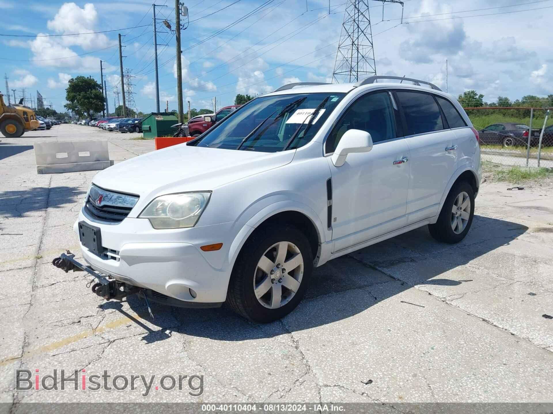 2009 SATURN VUE - VIN: 3GSCL53779S581937 - Фото 2