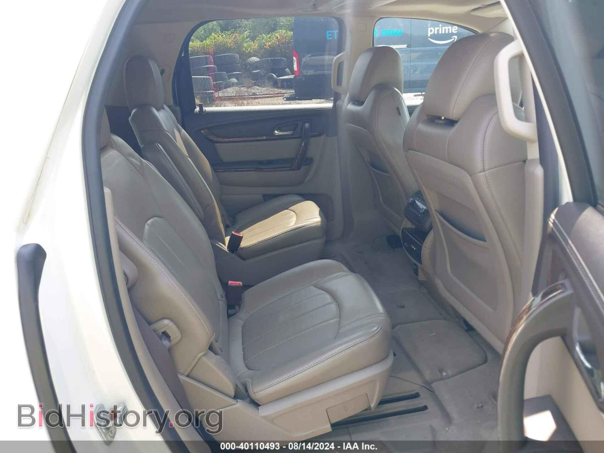 2014 GMC ACADIA - VIN: 1GKKVTKD4EJ315949 - Photo 7