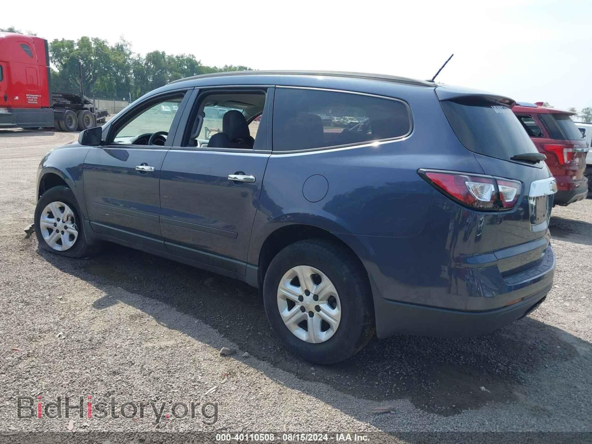 2013 CHEVROLET TRAVERSE - VIN: 1GNKRFED6DJ194070 - Фото 3