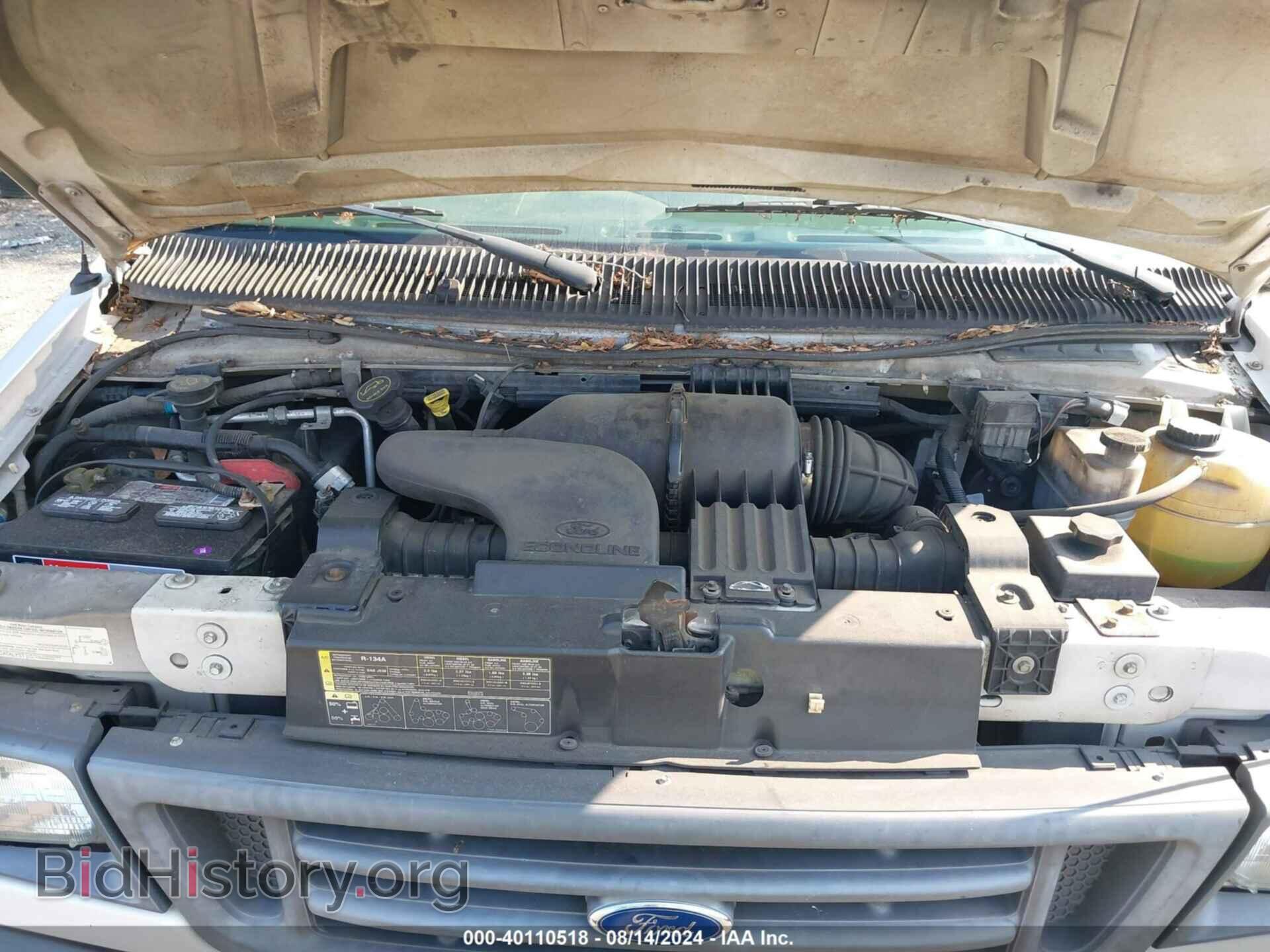 2007 FORD E-150 - VIN: 1FTNE14W07DA46331 - Фото 10
