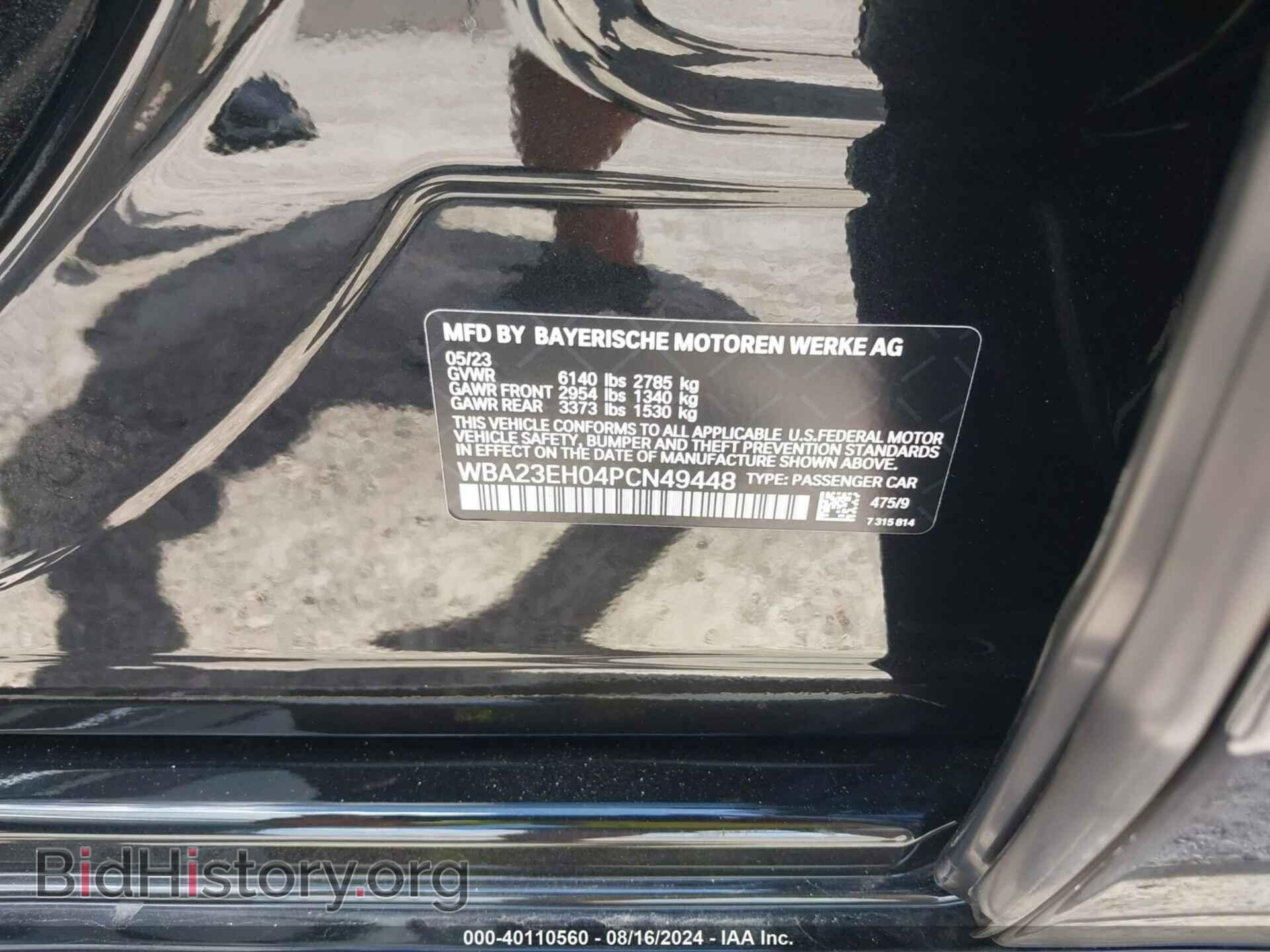 2023 BMW 740 - VIN: WBA23EH04PCN49448 - Фото 9