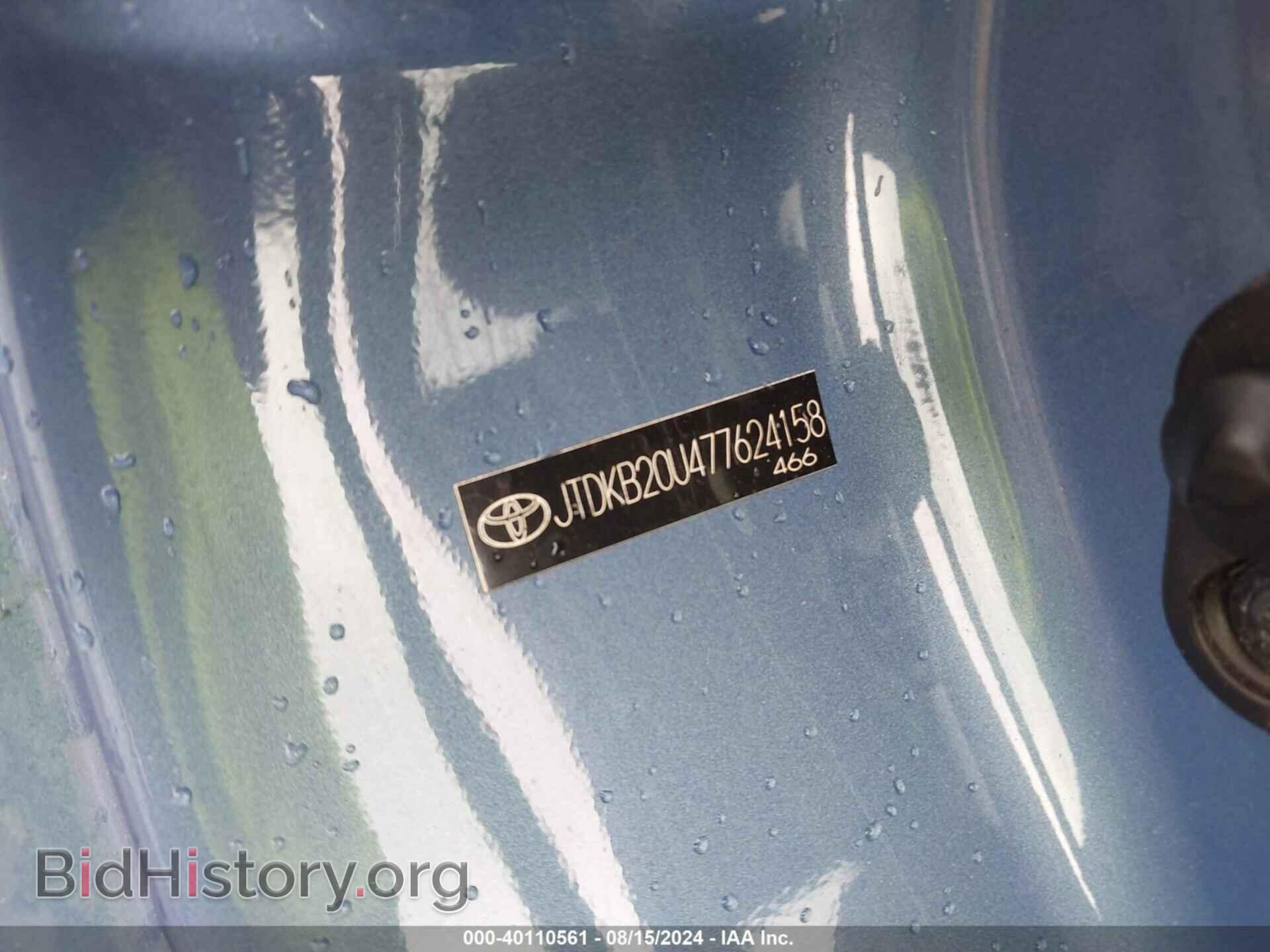 2007 TOYOTA PRIUS - VIN: JTDKB20U477624158 - Фото 9