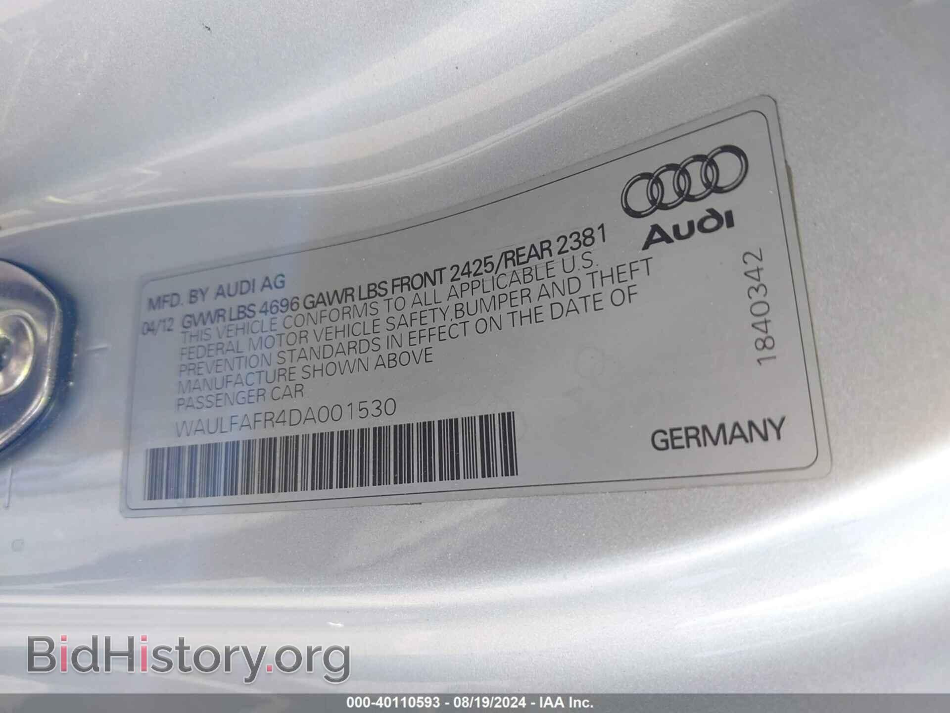 2013 AUDI A5 - VIN: WAULFAFR4DA001530 - Фото 9