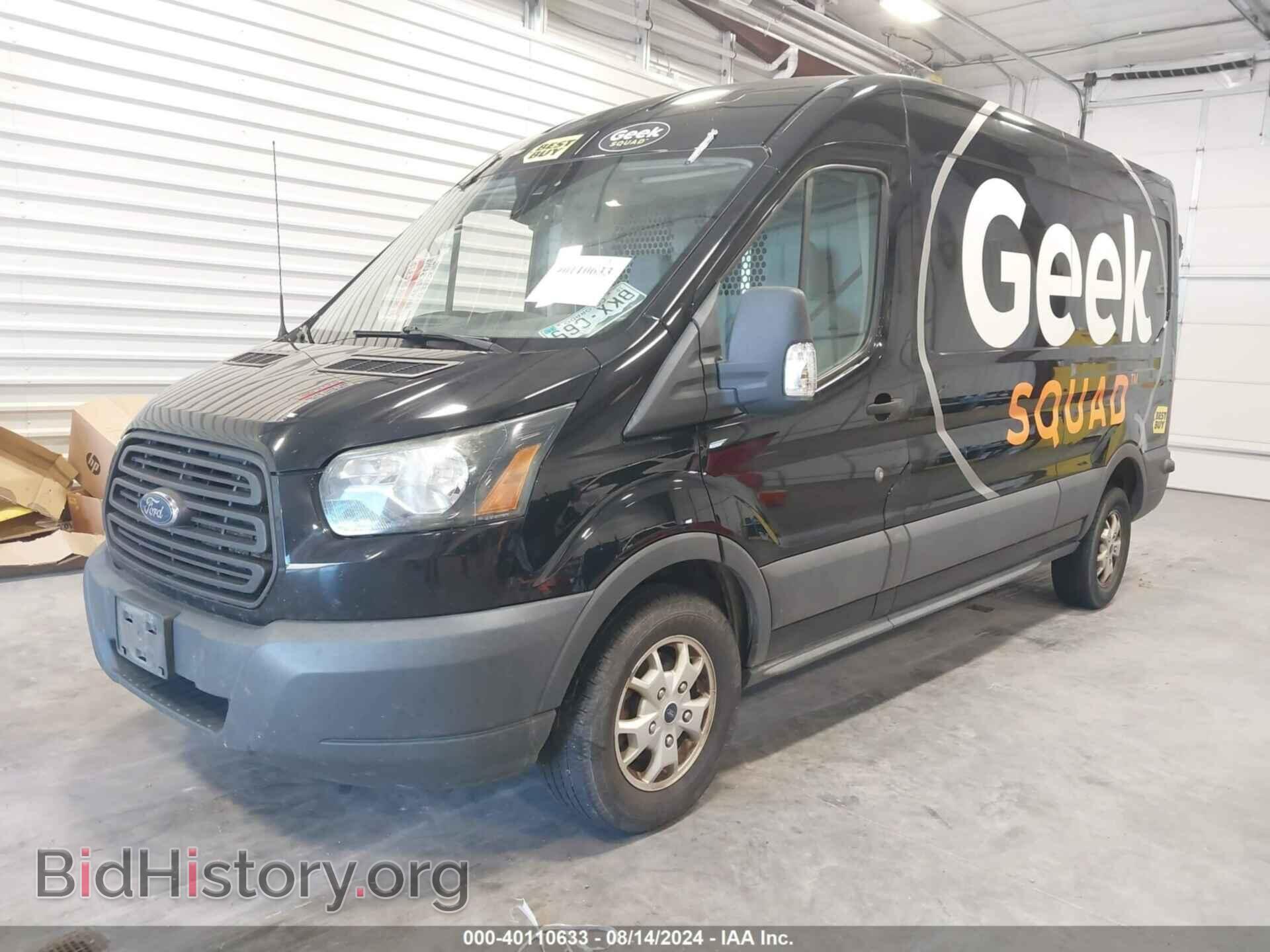 2016 FORD TRANSIT-250 - VIN: 1FTYR2CM9GKB56832 - Фото 2