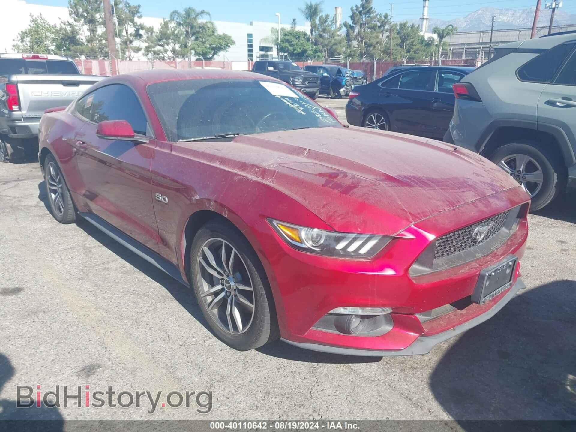 Фотография 1FA6P8CF5H5292009 - FORD MUSTANG 2017