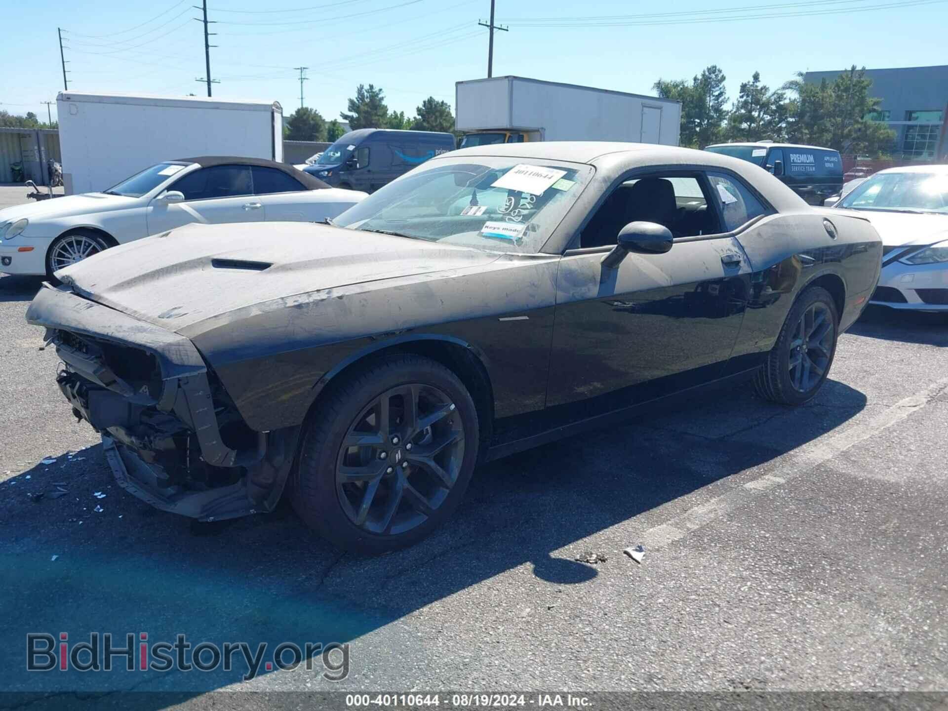 2023 DODGE CHALLENGER - VIN: 2C3CDZAG9PH629705 - Фото 2