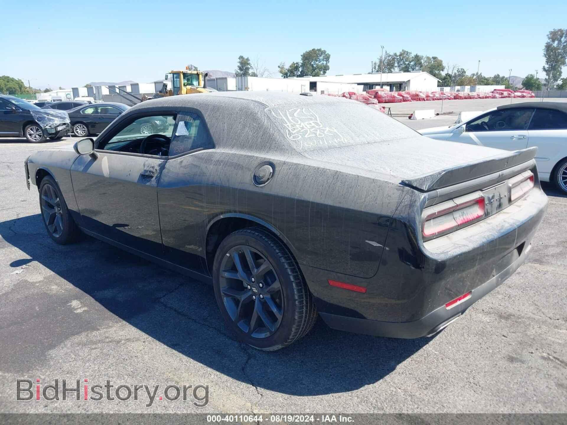 2023 DODGE CHALLENGER - VIN: 2C3CDZAG9PH629705 - Фото 3