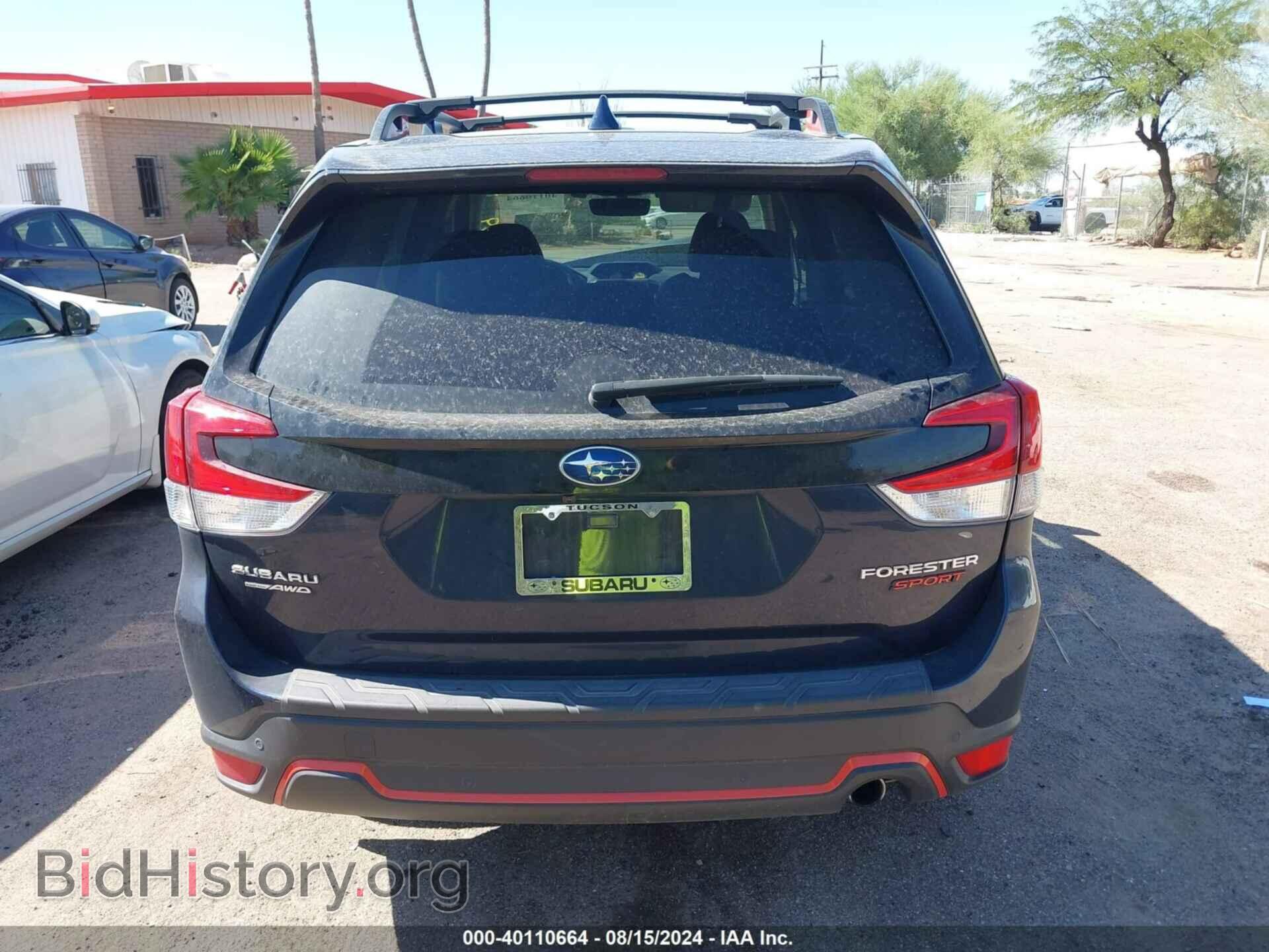 2021 SUBARU FORESTER - VIN: JF2SKARC4MH481109 - Фото 17