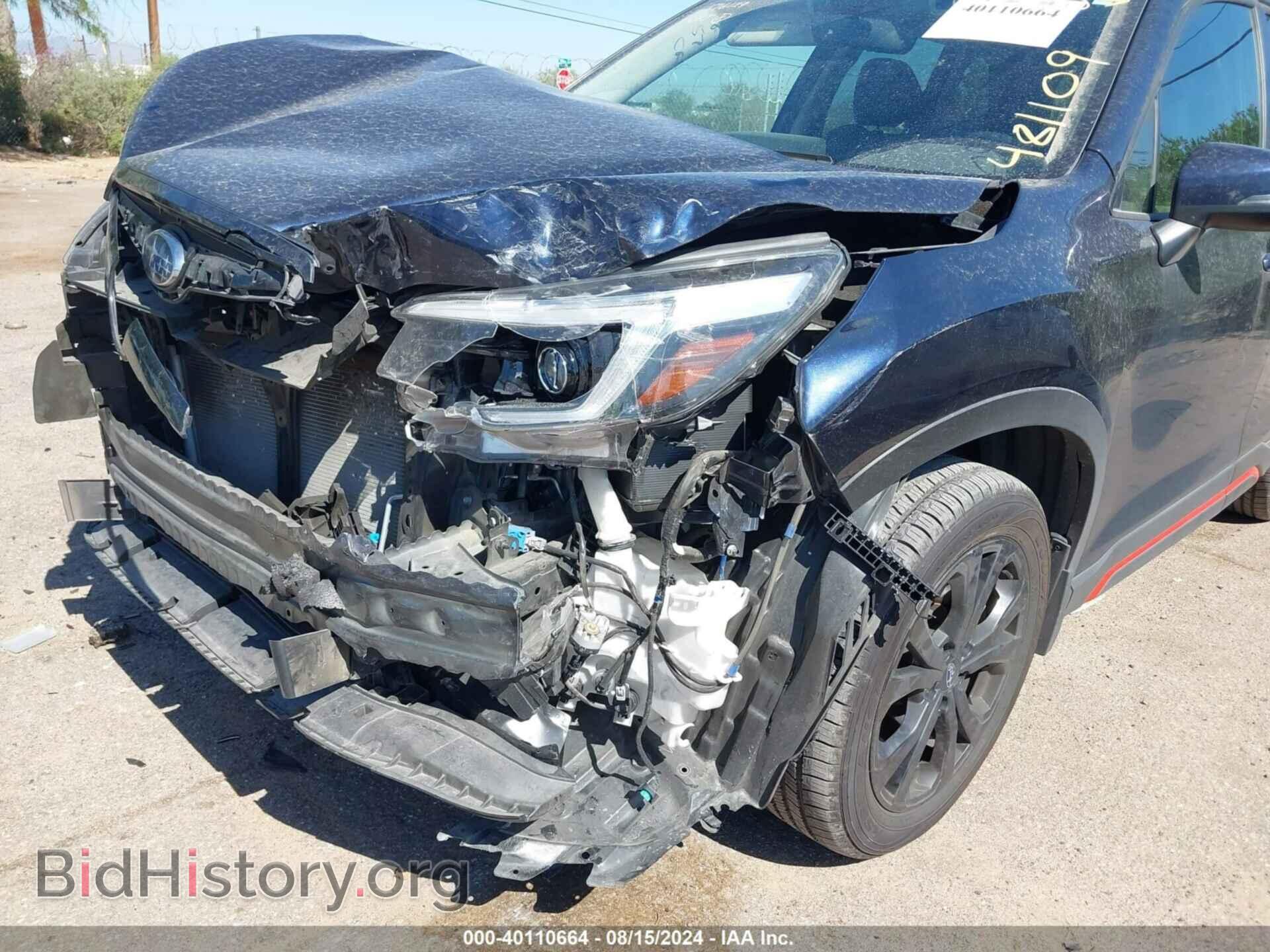 2021 SUBARU FORESTER - VIN: JF2SKARC4MH481109 - Фото 6