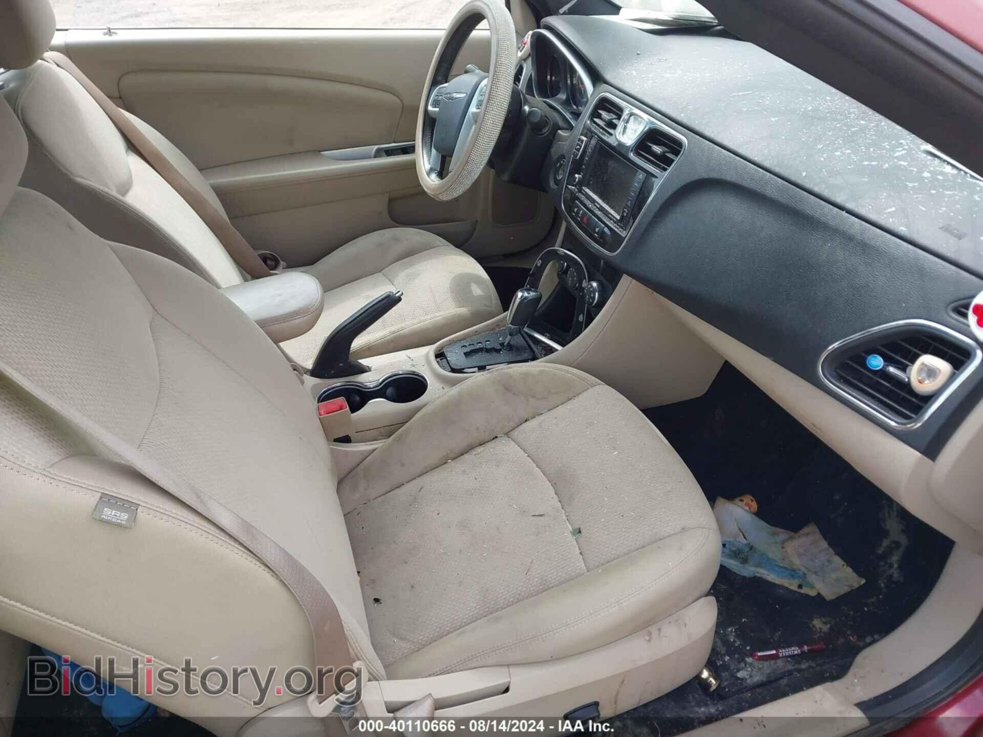 2012 CHRYSLER 200 - VIN: 1C3BCBEBXCN249164 - Фото 5