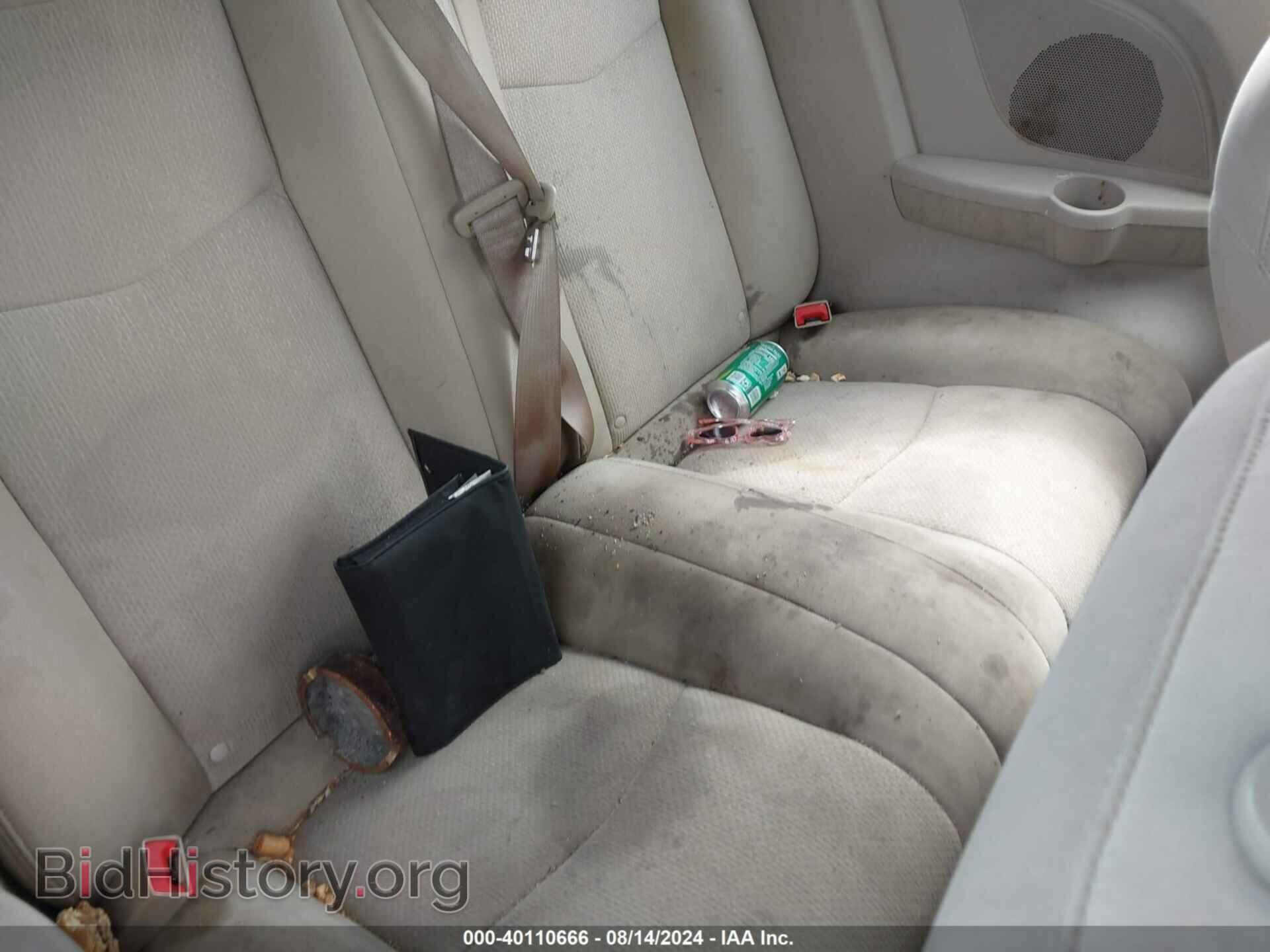 2012 CHRYSLER 200 - VIN: 1C3BCBEBXCN249164 - Фото 8