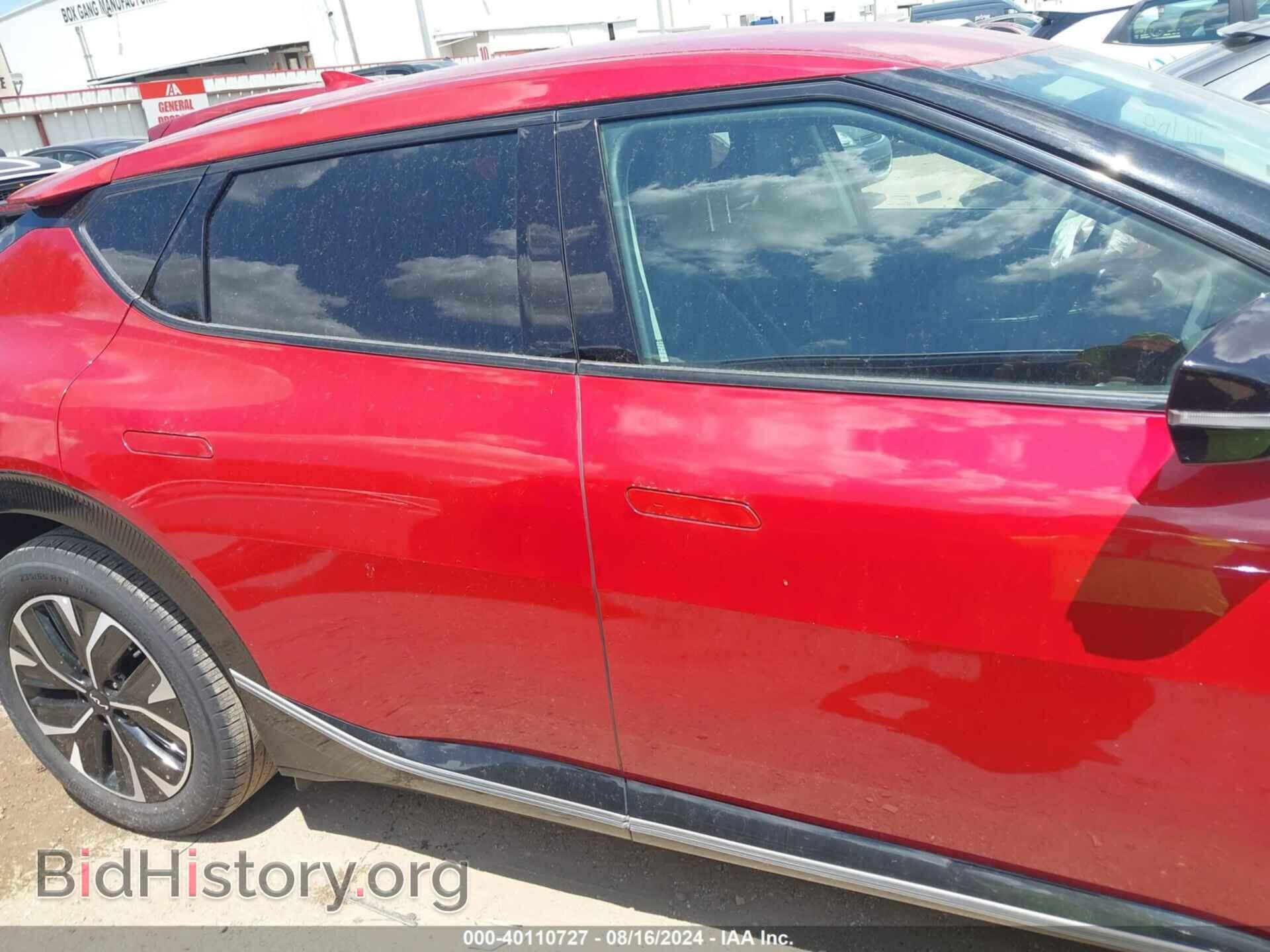 2023 KIA EV6 - VIN: KNDC34LA4P5129291 - Фото 13