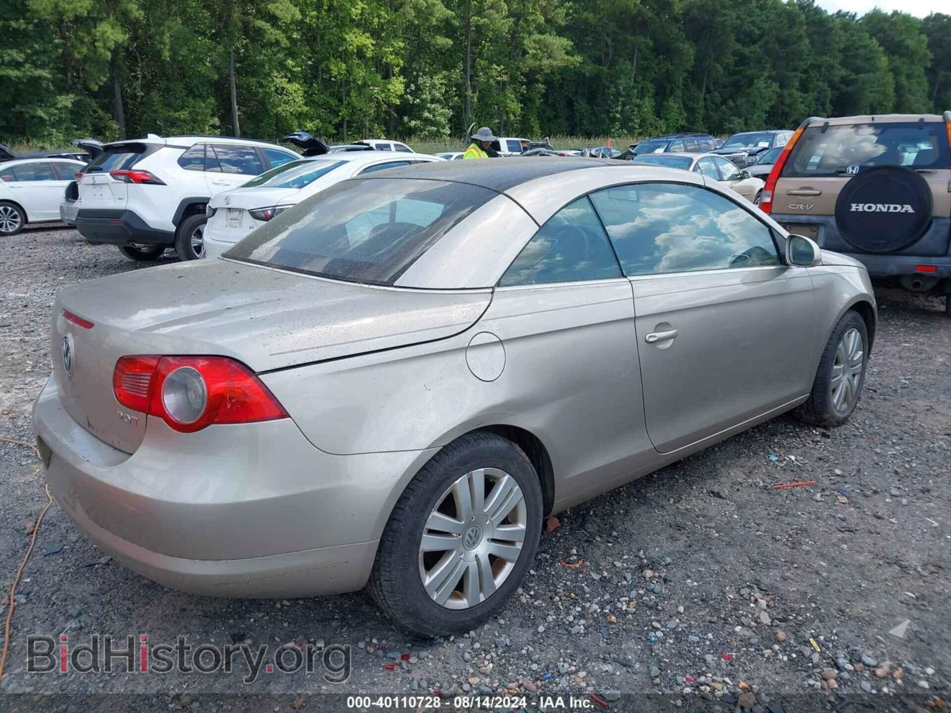 2007 VOLKSWAGEN EOS - VIN: WVWAA71F57V018620 - Фото 4