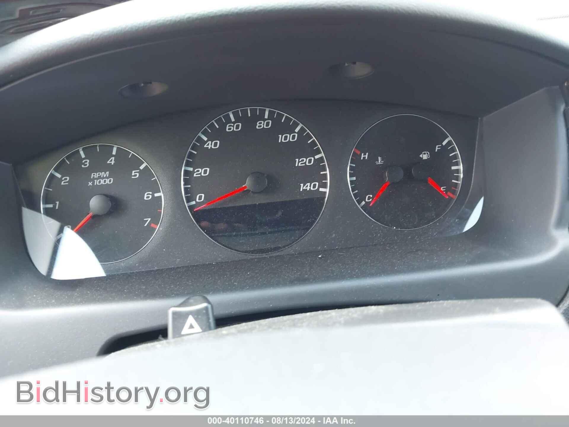 2012 CHEVROLET IMPALA - VIN: 2G1WC5E31C1171732 - Фото 7