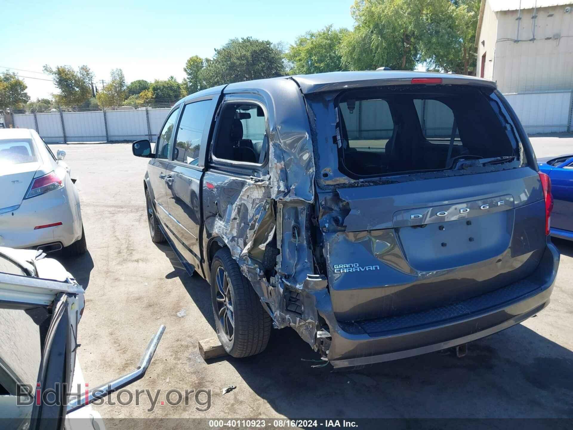 2016 DODGE GRAND CARAVAN - VIN: 2C4RDGCG4GR348042 - Фото 3