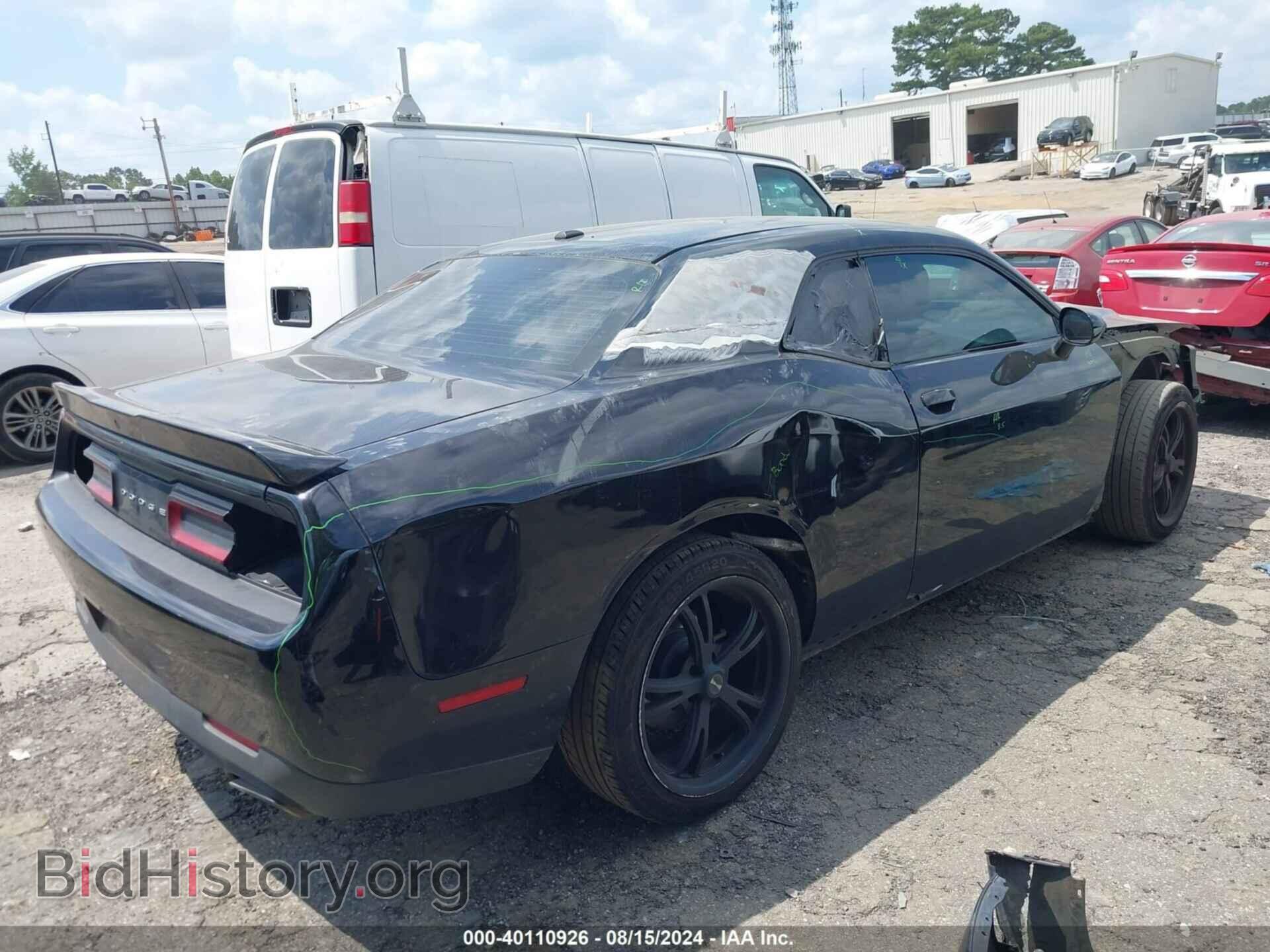 2019 DODGE CHALLENGER - VIN: 2C3CDZAG6KH616337 - Photo 4
