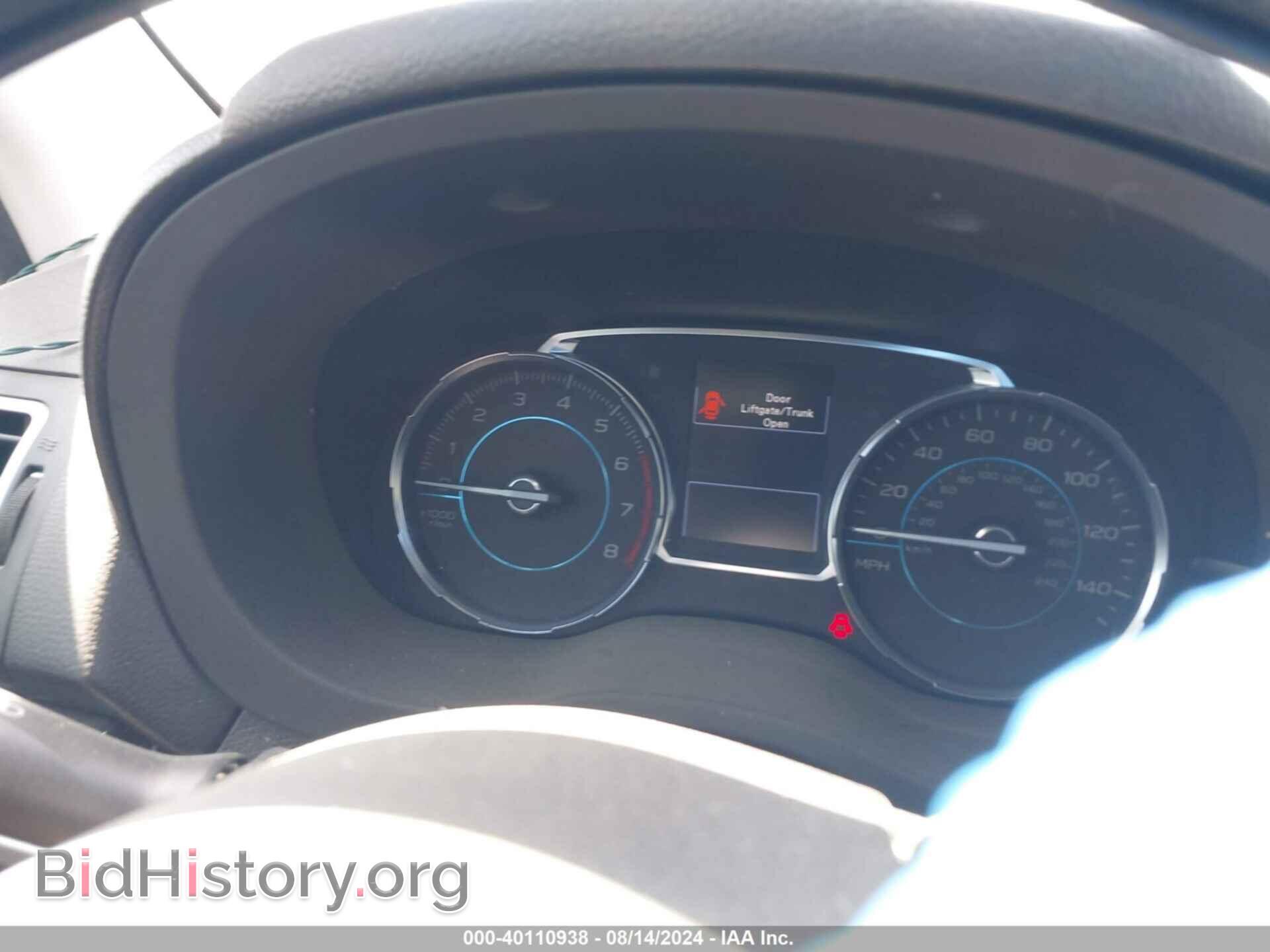 2018 SUBARU FORESTER - VIN: JF2SJGWC4JH450206 - Фото 7