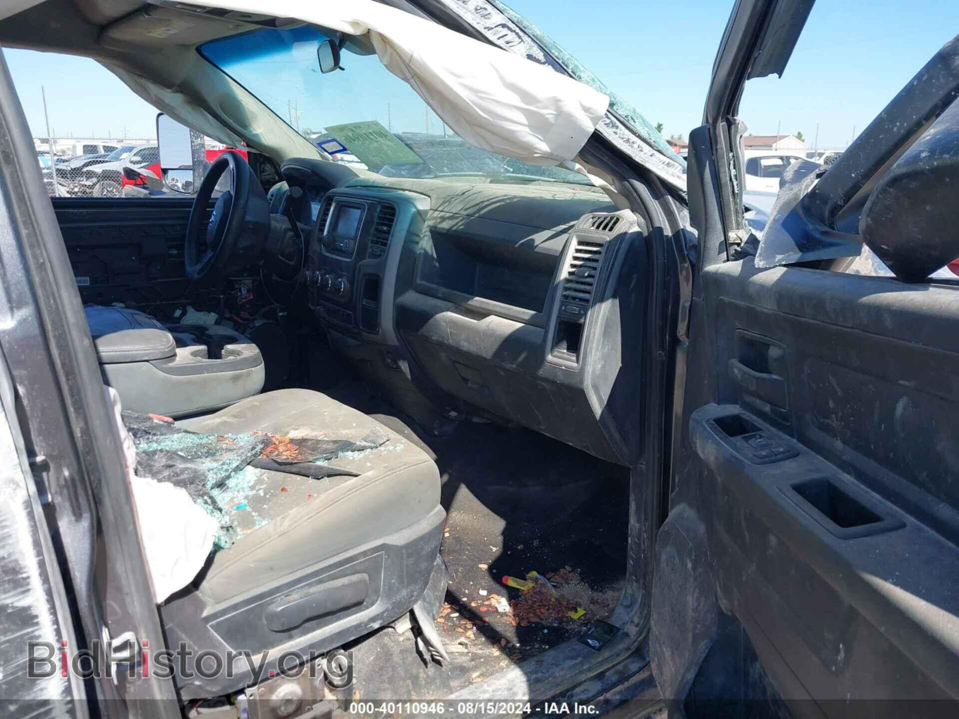 2017 RAM 2500 - VIN: 3C6UR5CL6HG529154 - Фото 5