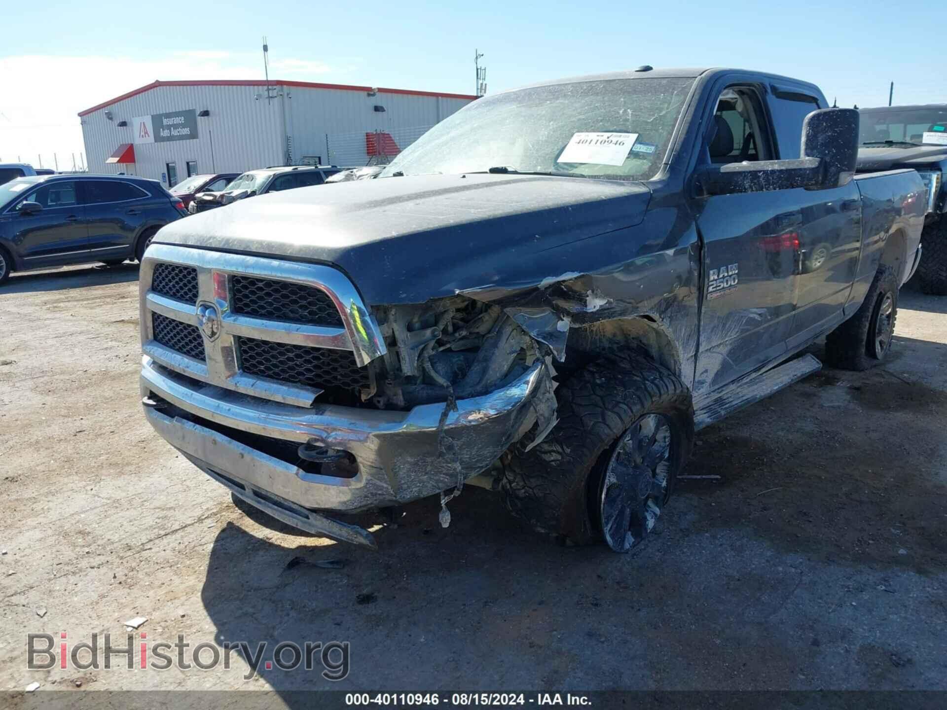 2017 RAM 2500 - VIN: 3C6UR5CL6HG529154 - Фото 6