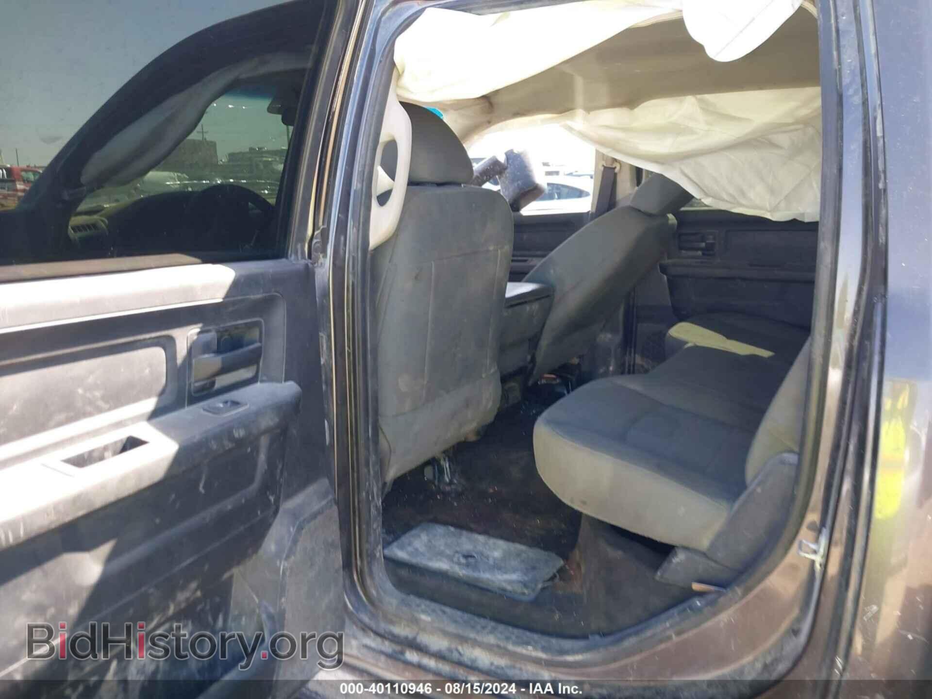 2017 RAM 2500 - VIN: 3C6UR5CL6HG529154 - Фото 8