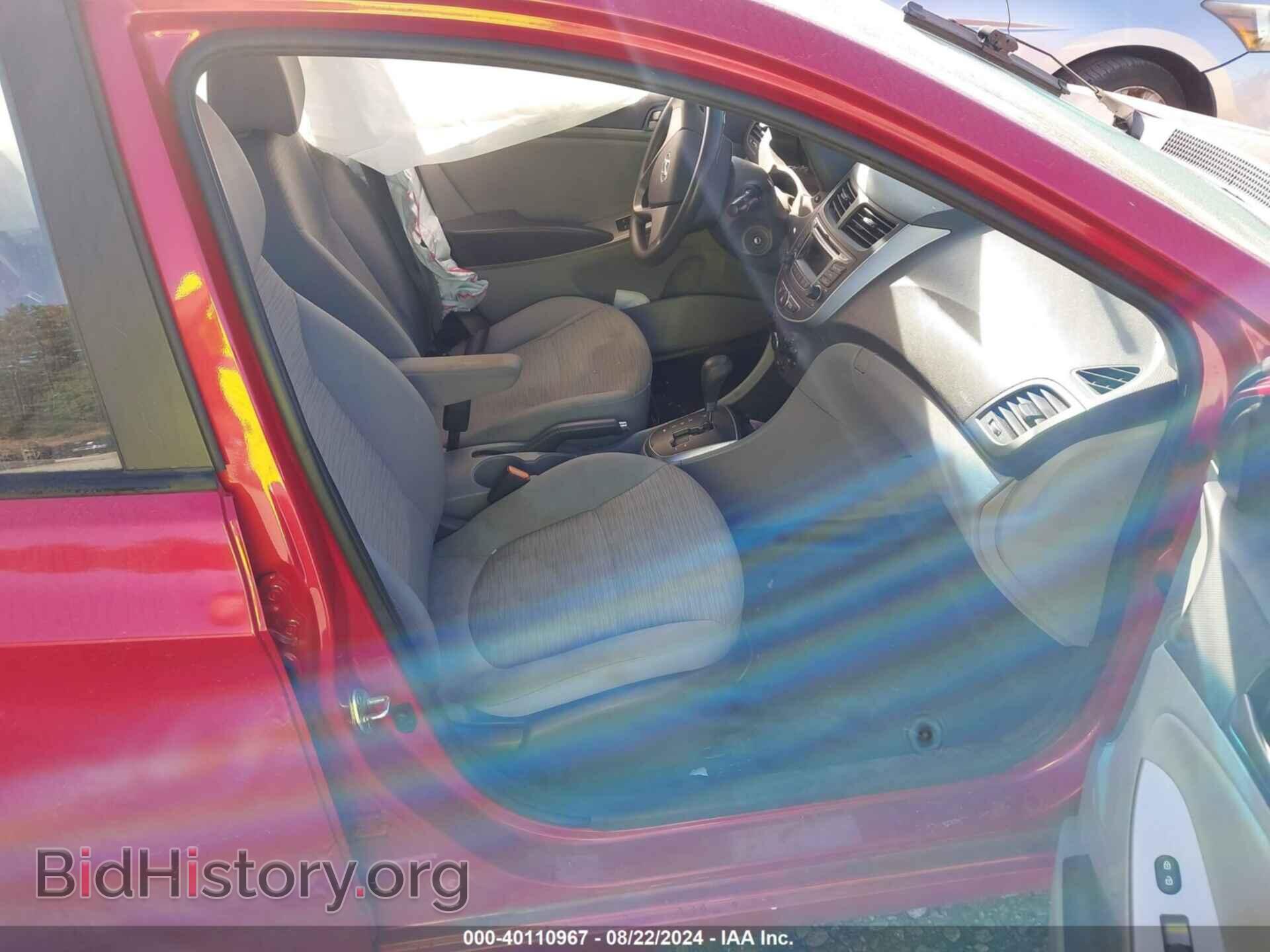 2015 HYUNDAI ACCENT - VIN: KMHCT4AE2FU927407 - Фото 5