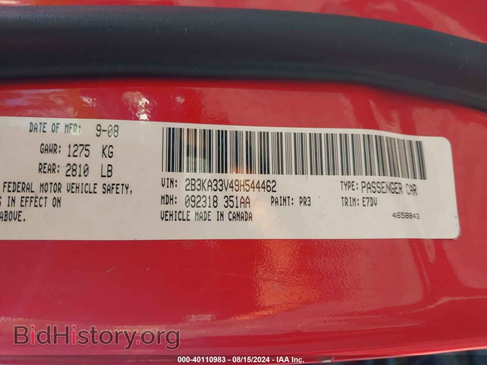 2009 DODGE CHARGER - VIN: 2B3KA33V49H544462 - Фото 9