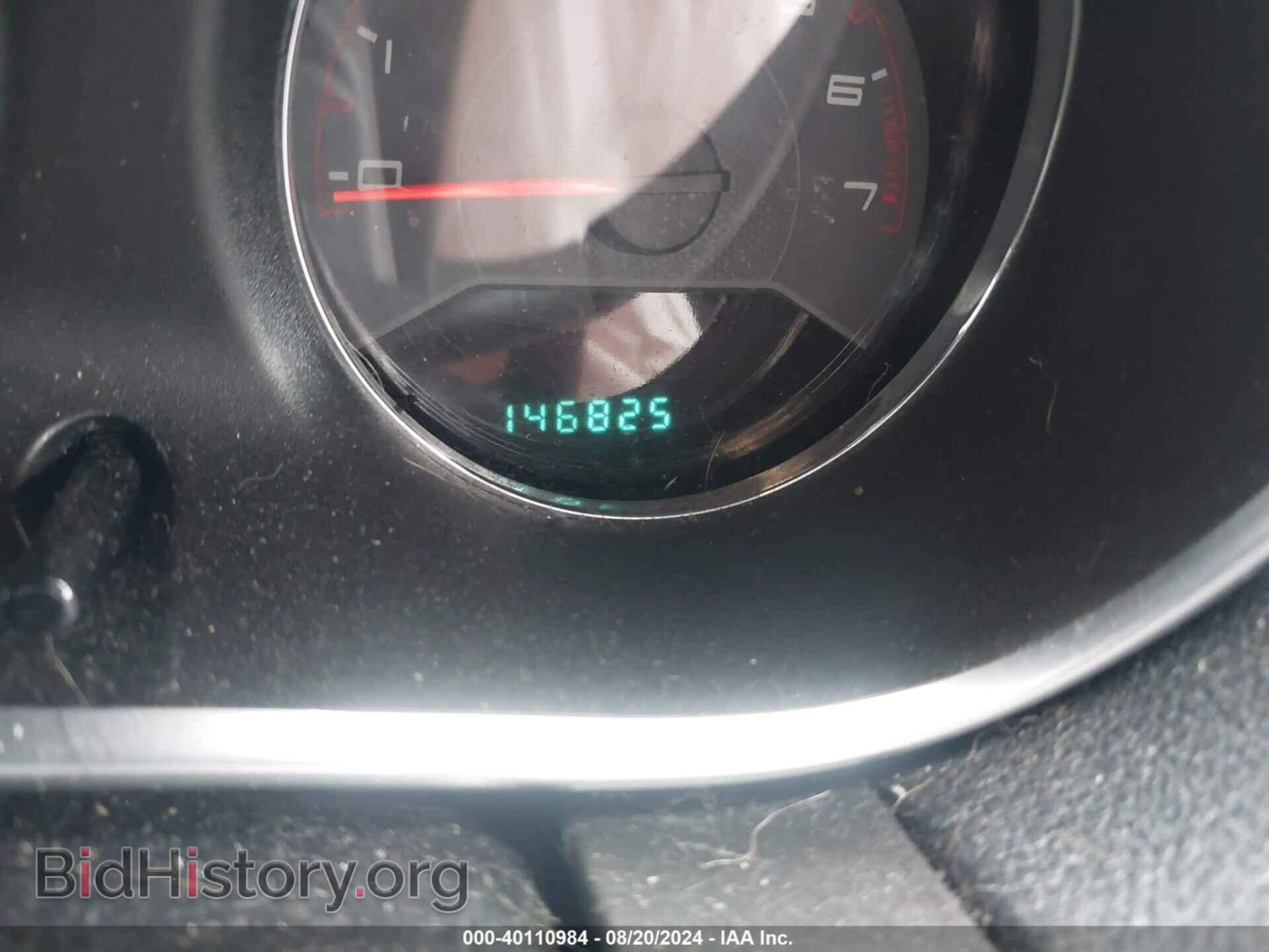2012 DODGE AVENGER - VIN: 1C3CDZAB5CN247600 - Фото 7