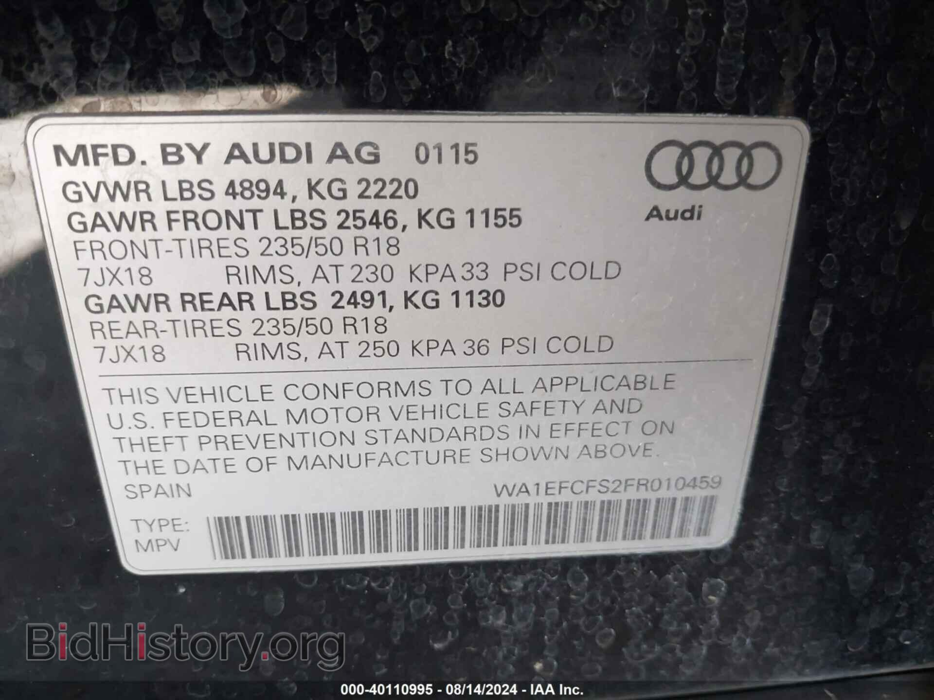 2015 AUDI Q3 - VIN: WA1EFCFS2FR010459 - Фото 9