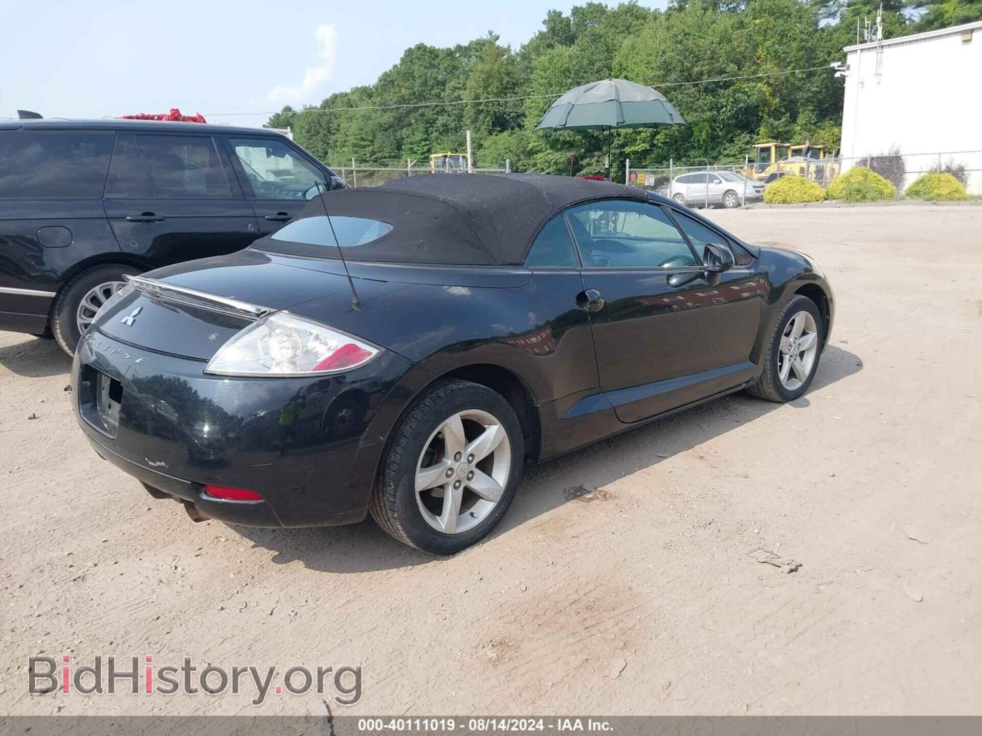 2007 MITSUBISHI ECLIPSE SPYDER - VIN: 4A3AL25F77E034063 - Photo 4