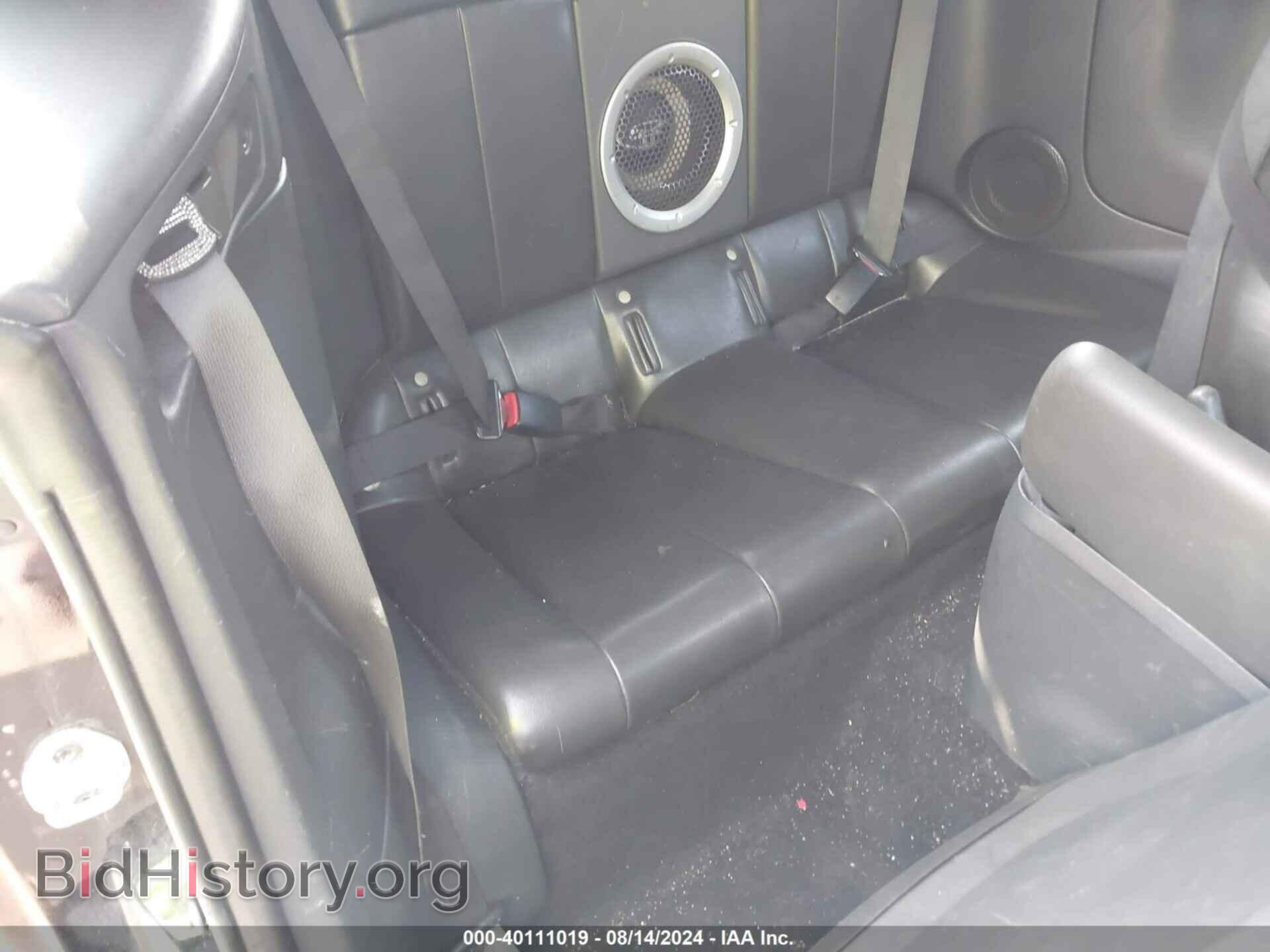 2007 MITSUBISHI ECLIPSE SPYDER - VIN: 4A3AL25F77E034063 - Photo 8