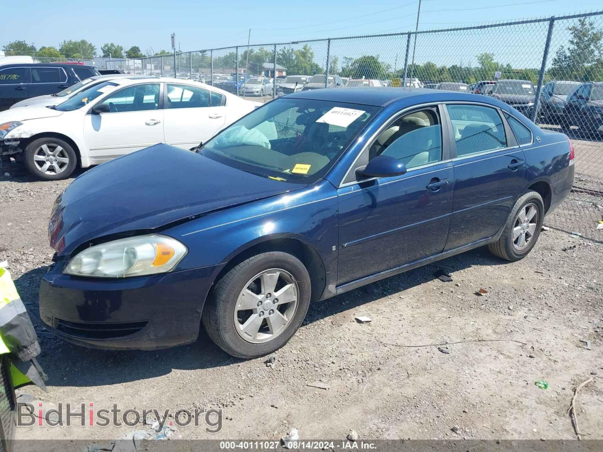 2008 CHEVROLET IMPALA - VIN: 2G1WT58K381293602 - Фото 2