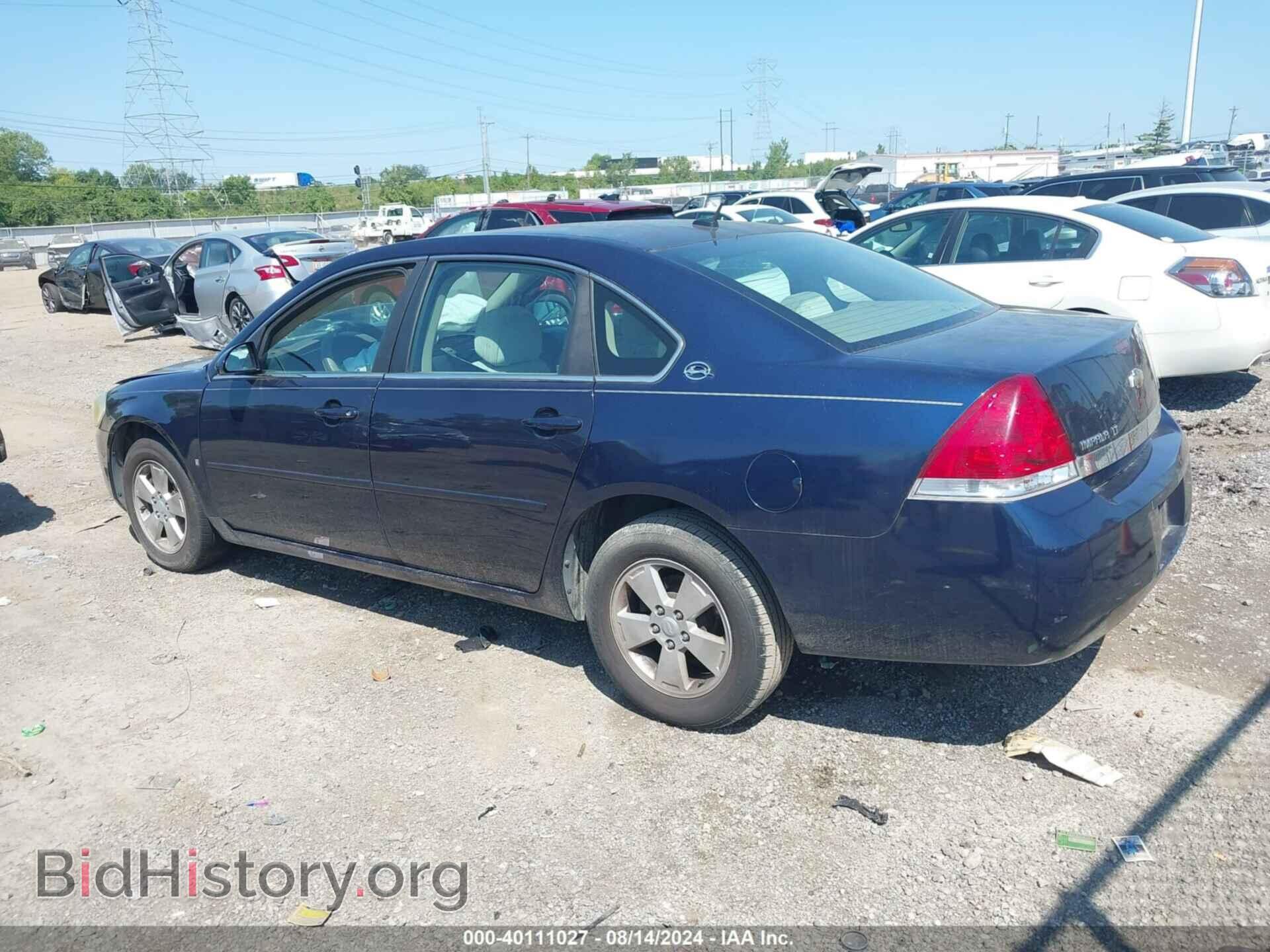 2008 CHEVROLET IMPALA - VIN: 2G1WT58K381293602 - Фото 3