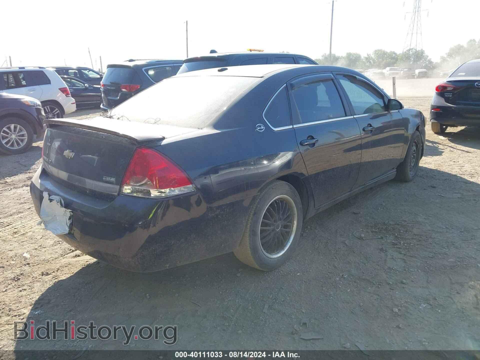 2008 CHEVROLET IMPALA - VIN: 2G1WT58K981297119 - Фото 4