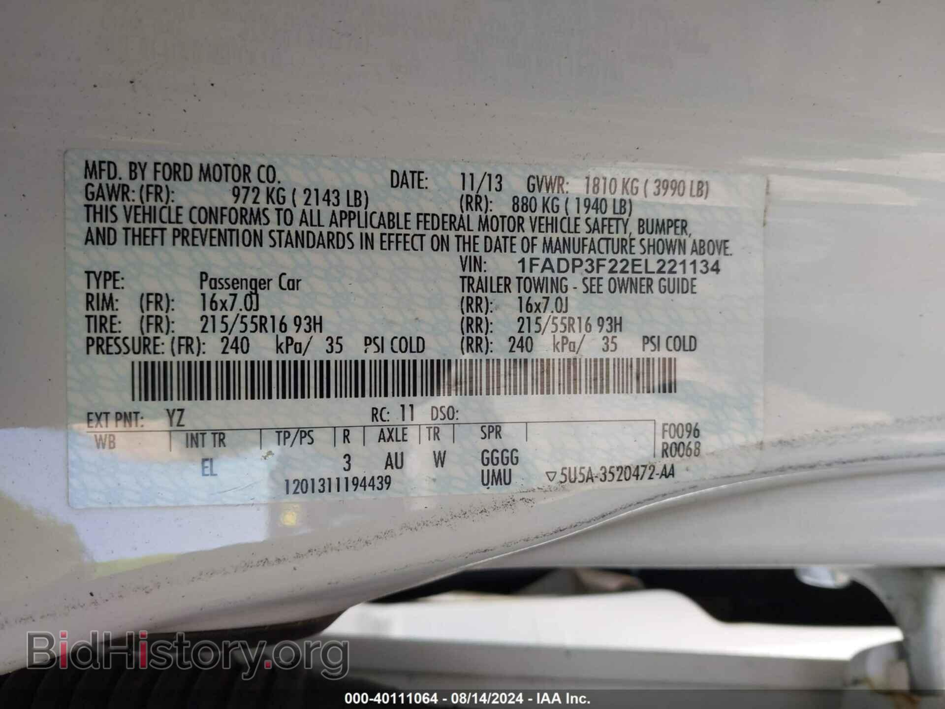 2014 FORD FOCUS - VIN: 1FADP3F22EL221134 - Фото 9