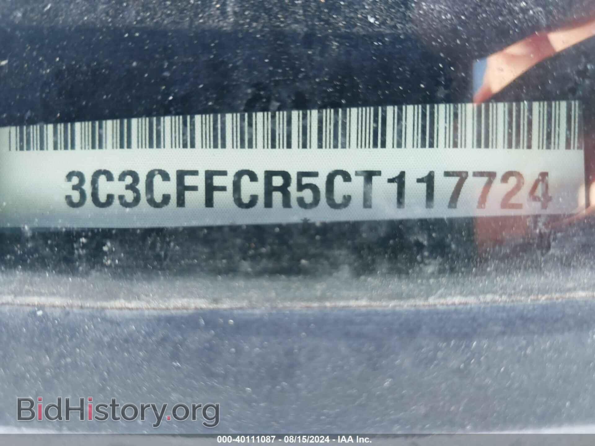 2012 FIAT 500 - VIN: 3C3CFFCR5CT117724 - Photo 14