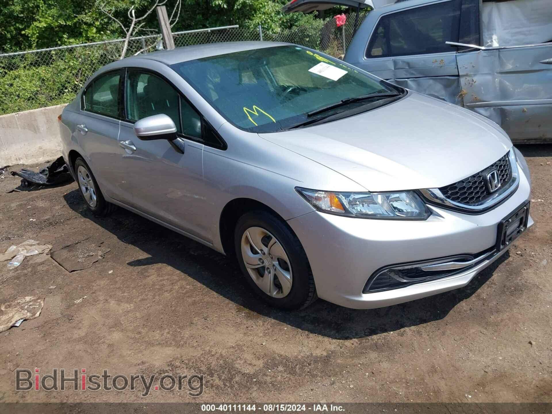 Photo 2HGFB2F57FH566150 - HONDA CIVIC 2015