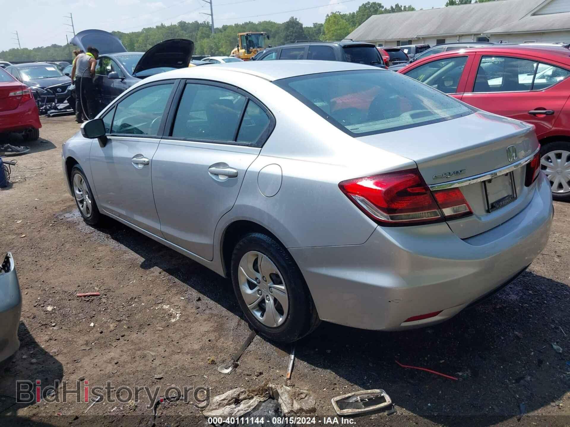 2015 HONDA CIVIC - VIN: 2HGFB2F57FH566150 - Фото 3