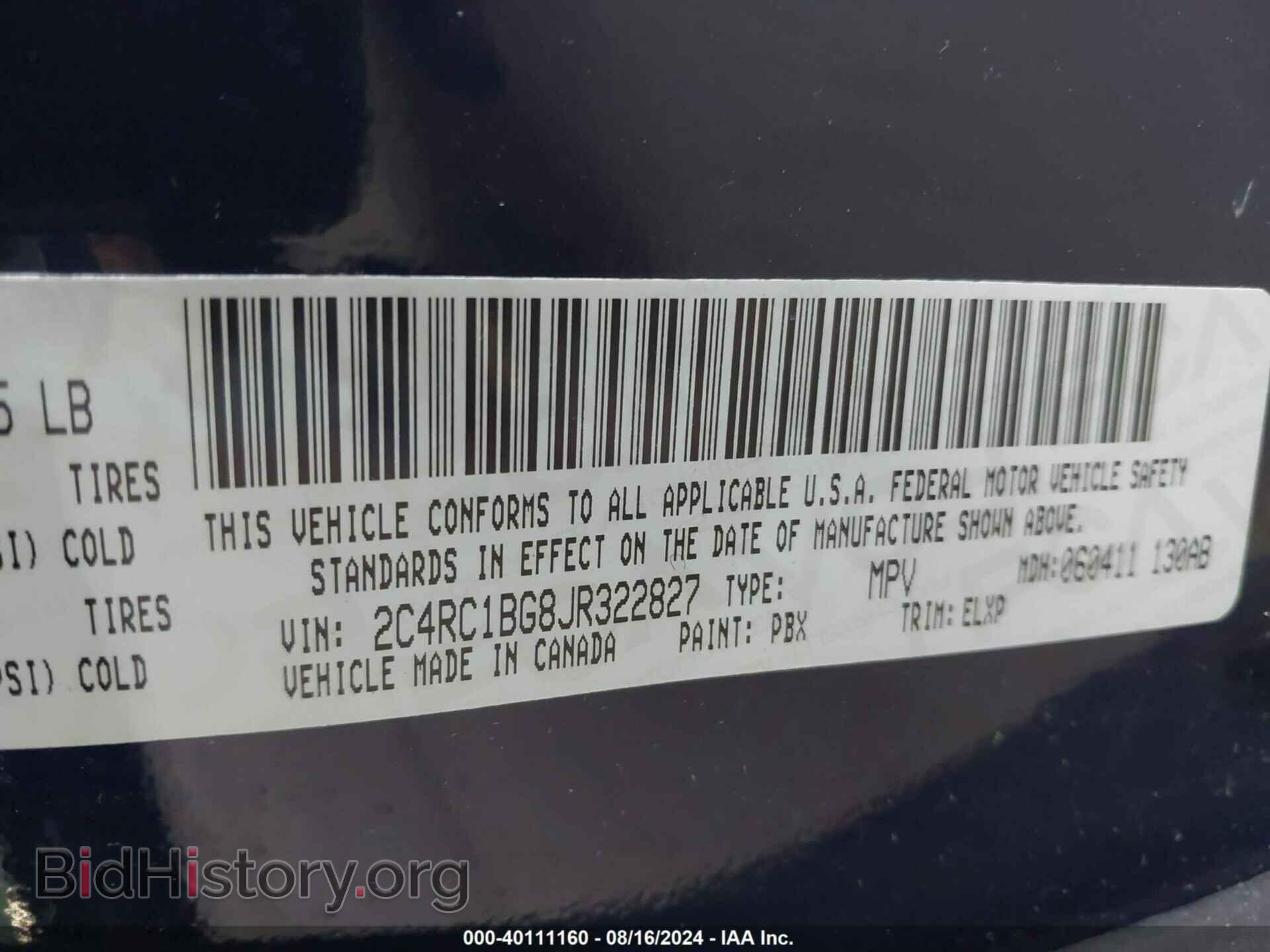 2018 CHRYSLER PACIFICA - VIN: 2C4RC1BG8JR322827 - Фото 9