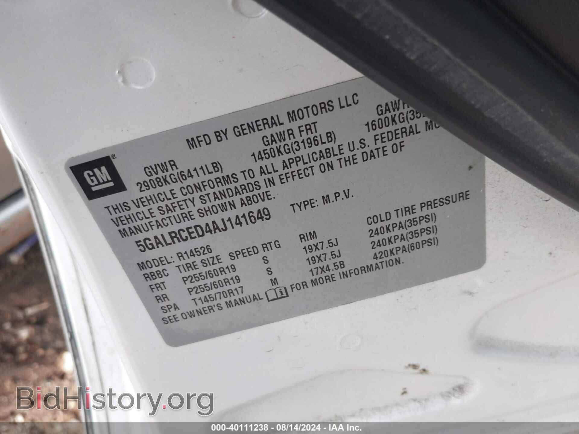 2010 BUICK ENCLAVE - VIN: 5GALRCED4AJ141649 - Фото 9