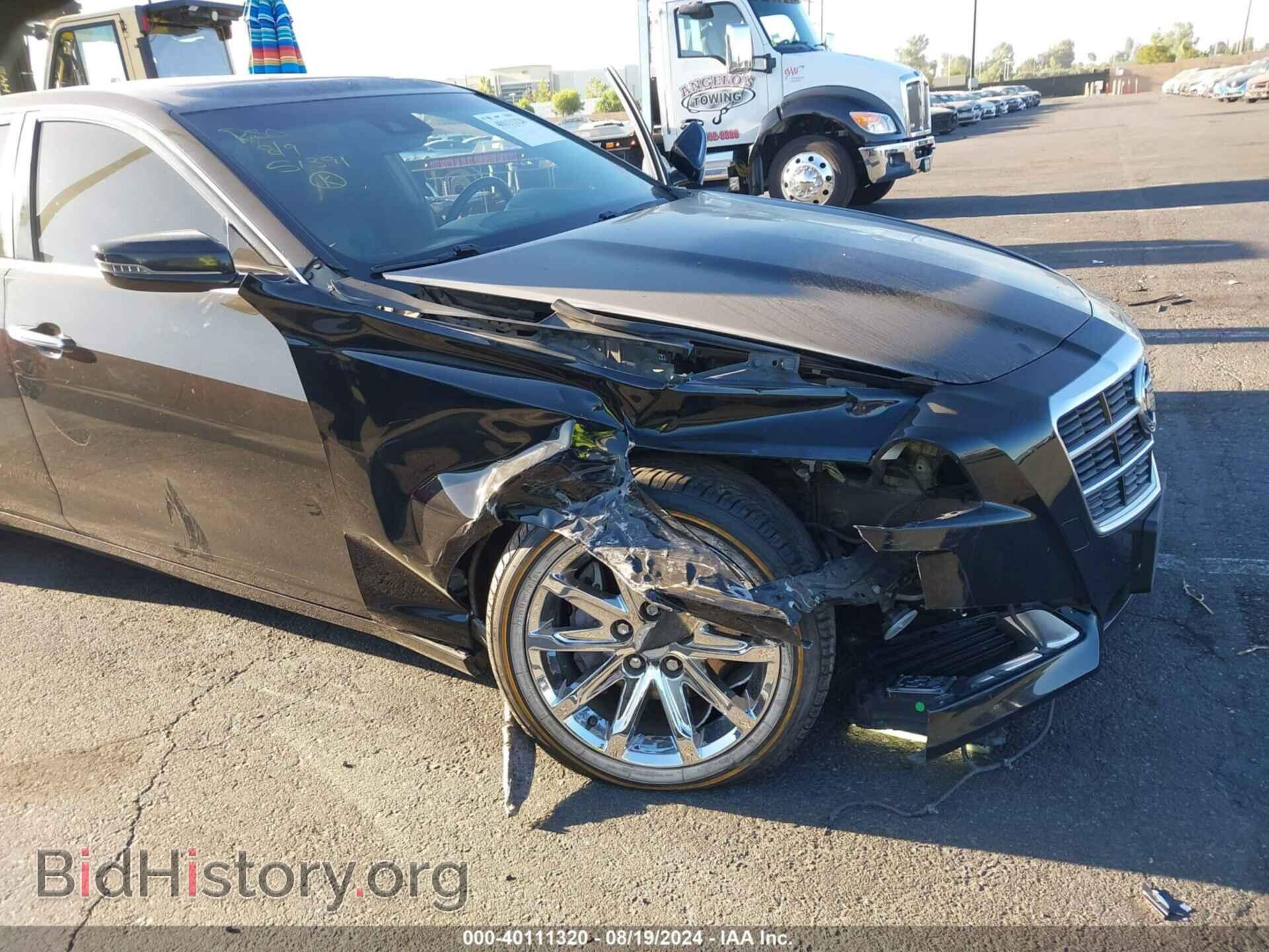 2014 CADILLAC CTS - VIN: 1G6AR5SX3E0121987 - Фото 6